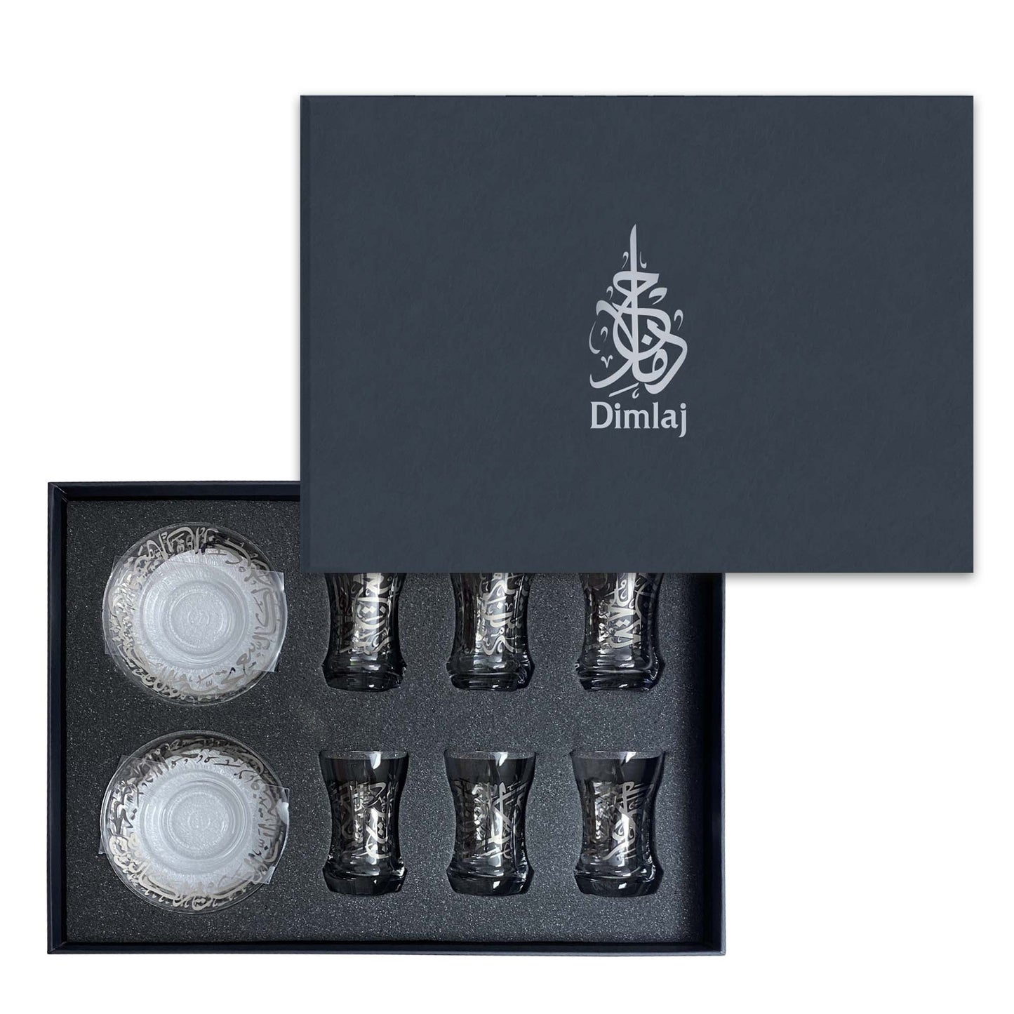Dimlaj Kareem Set of 6 Pcs Tea Cups and Saucers (Platinum) - Premium Tea Cups from Kareem By Dimlaj - Just $110! Shop online now at Dimlaj Jordan
