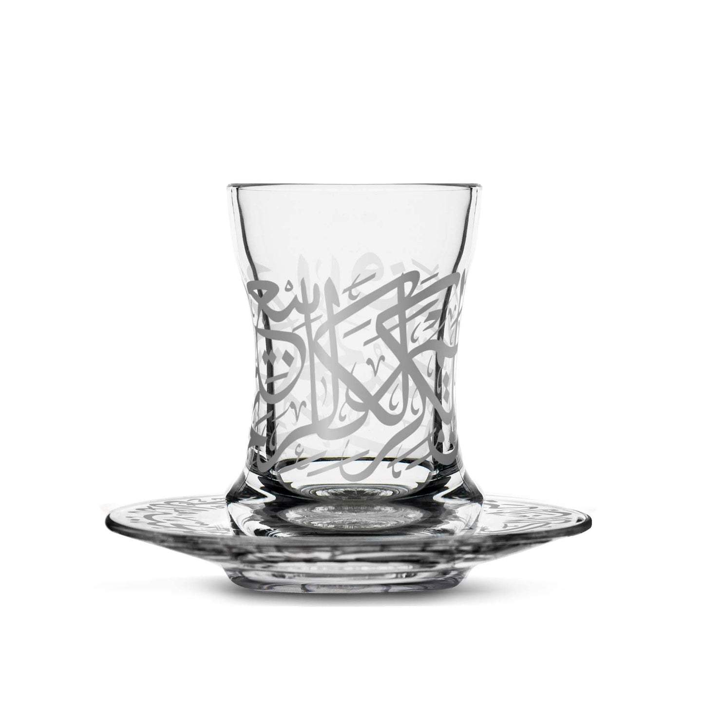 Dimlaj Kareem Set of 6 Pcs Tea Cups and Saucers (Platinum) - Premium Tea Cups from Kareem By Dimlaj - Just $110! Shop online now at Dimlaj Jordan