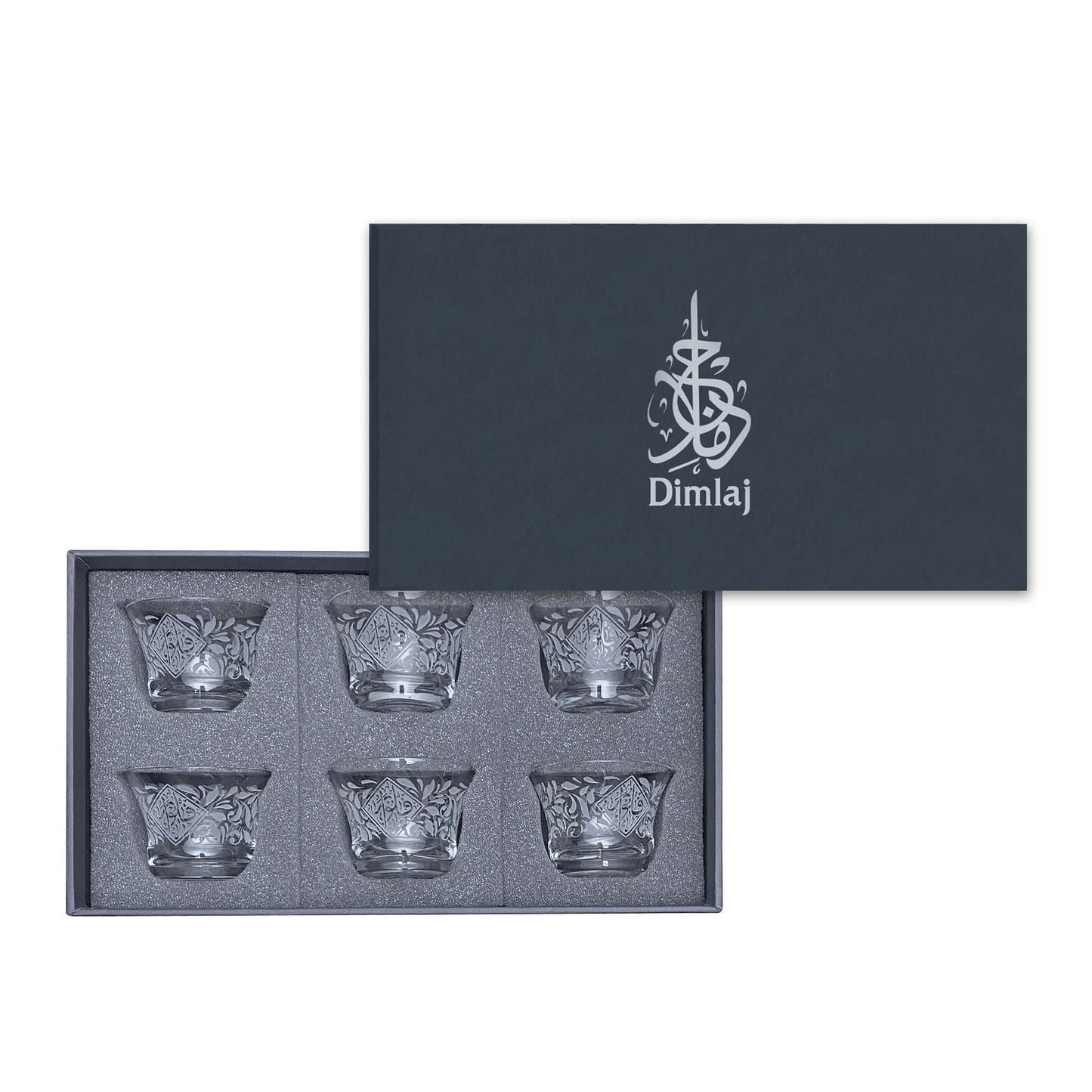 Dimlaj Vouloir Set Of 6 Pcs Cawa Cups (Engraved)
