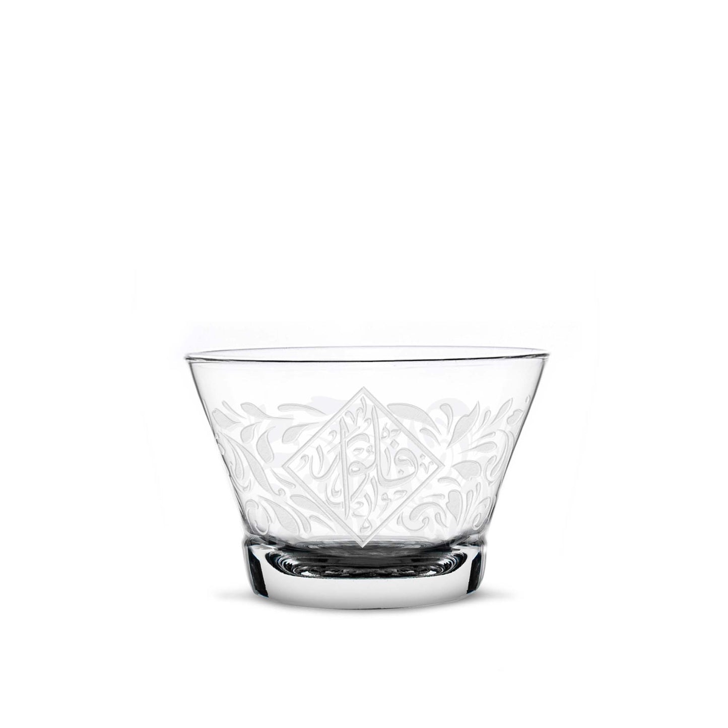 Dimlaj Vouloir Set Of 6 Pcs Cawa Cups (Engraved)