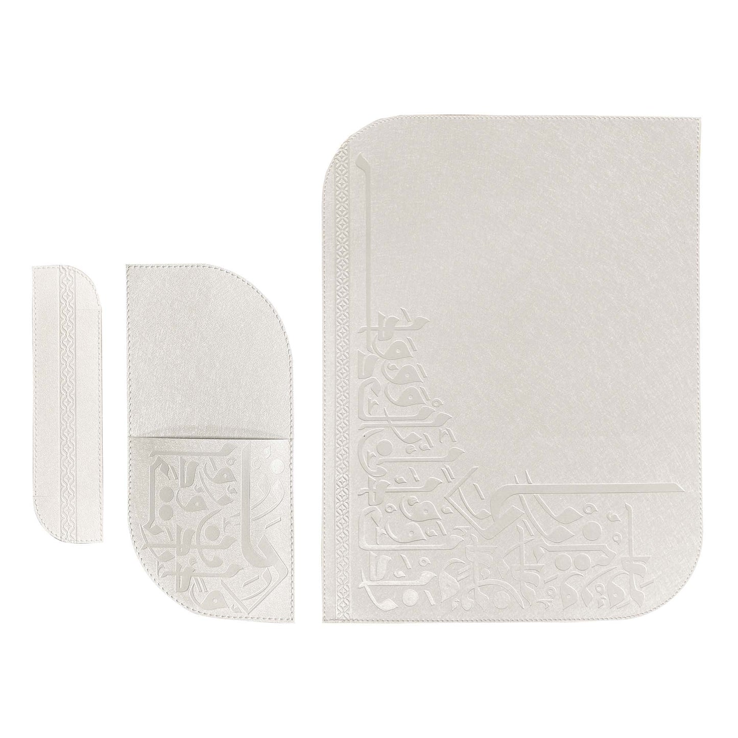 Dimlaj Wadoud Table Accessories Set of 18 Pcs (Metallic Pearl) - Premium Trays & Accessories from Wadoud By Dimlaj - Just $68! Shop online now at Dimlaj Jordan