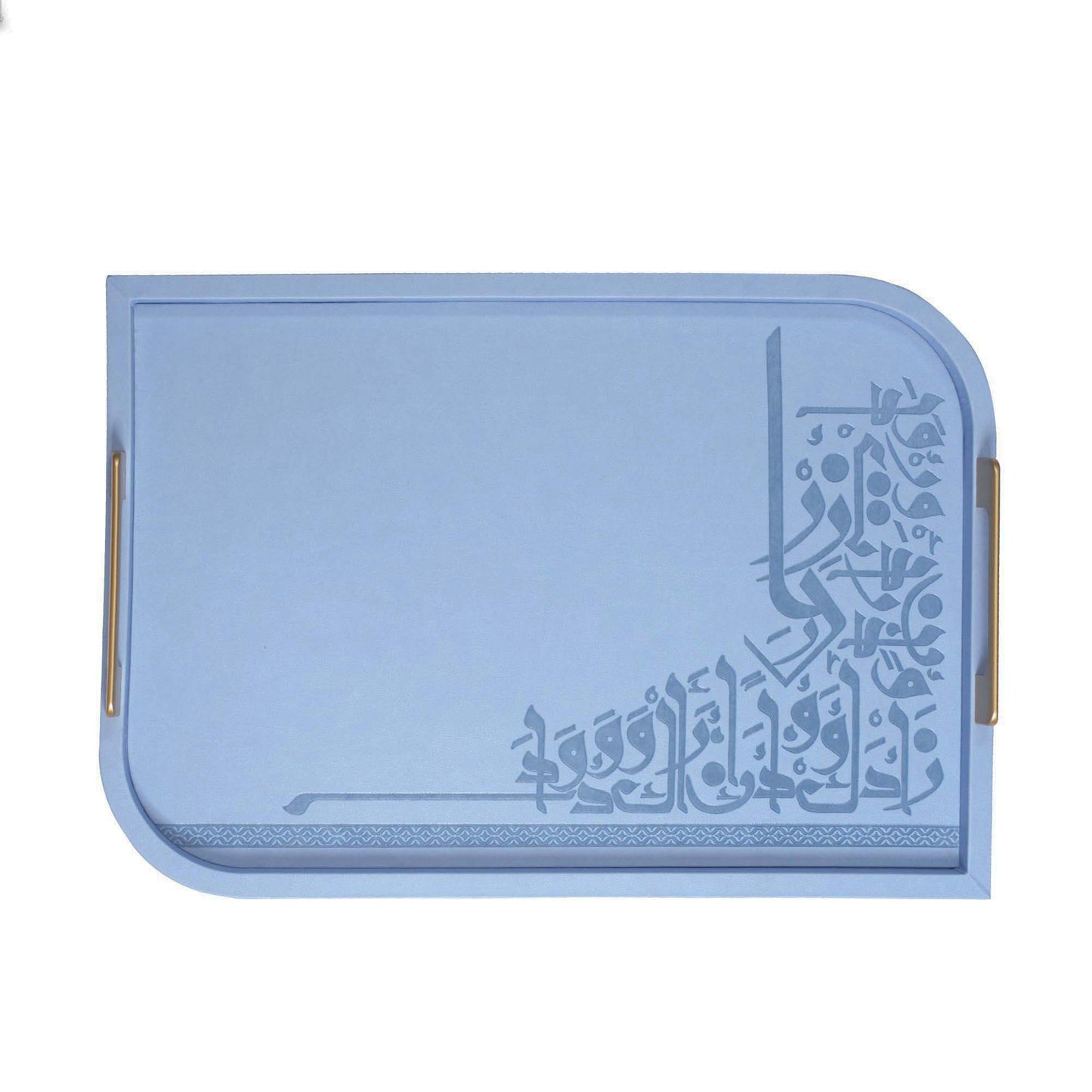 Dimlaj Wadoud Serving Tray (Light Blue) - Premium Trays from Wadoud By Dimlaj - Just $90! Shop online now at Dimlaj Jordan