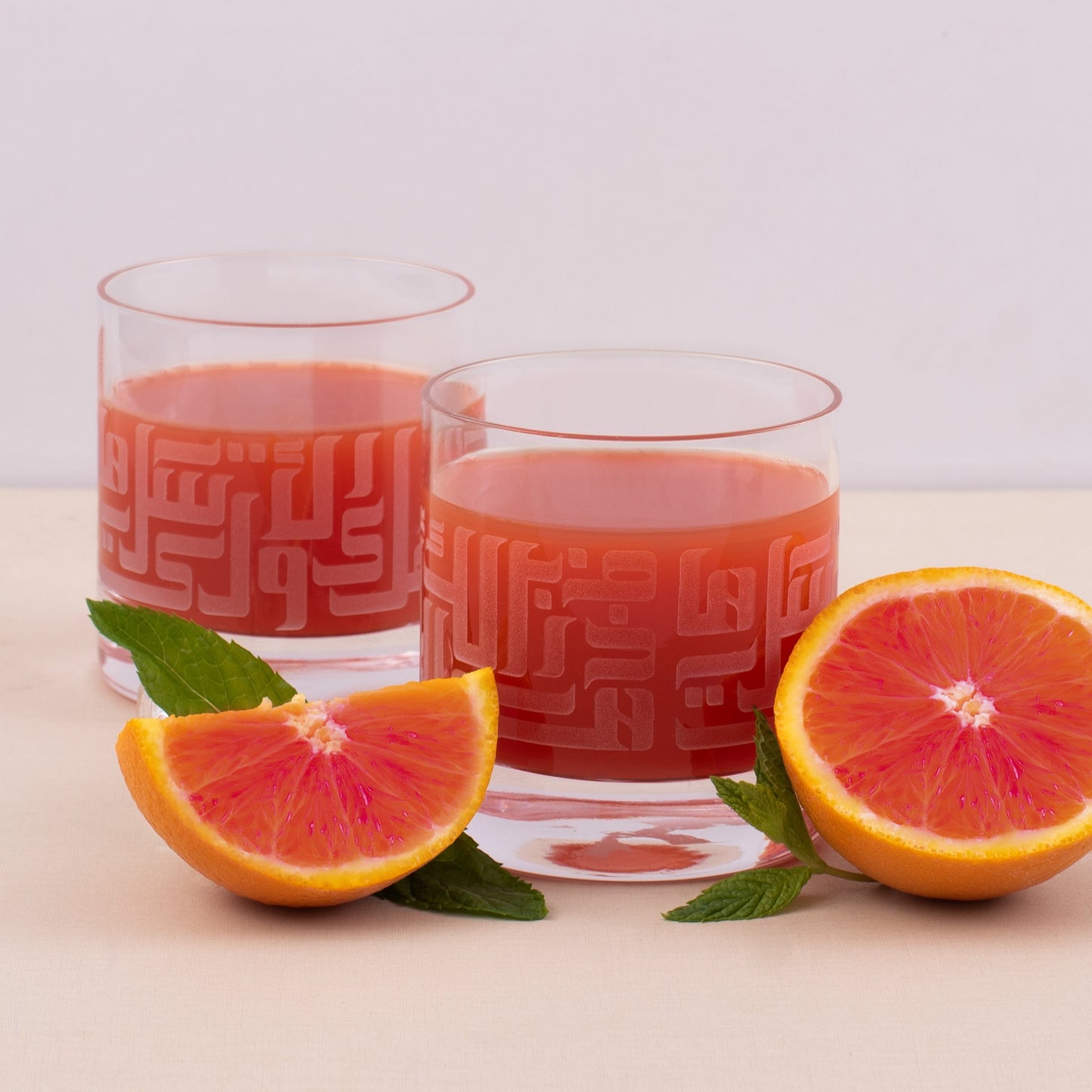 Dimlaj Dar Set Of 5 Pcs Drinkset (Engraved) - Premium Drinkset from Dar By Dimlaj - Just $250! Shop online now at Dimlaj Jordan