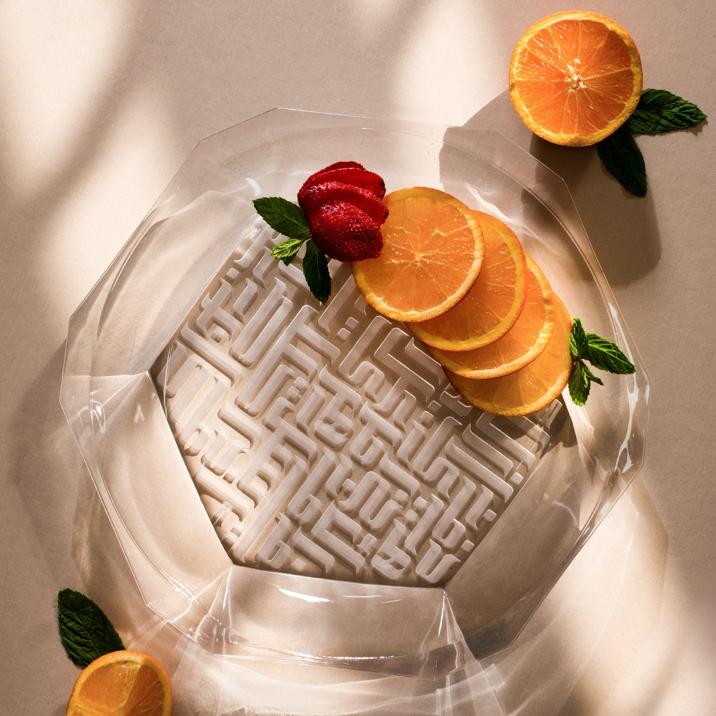 Dimlaj Dar Glass Plate (Engraved) - Premium Glass Plates from Dar By Dimlaj - Just $120! Shop online now at Dimlaj Jordan