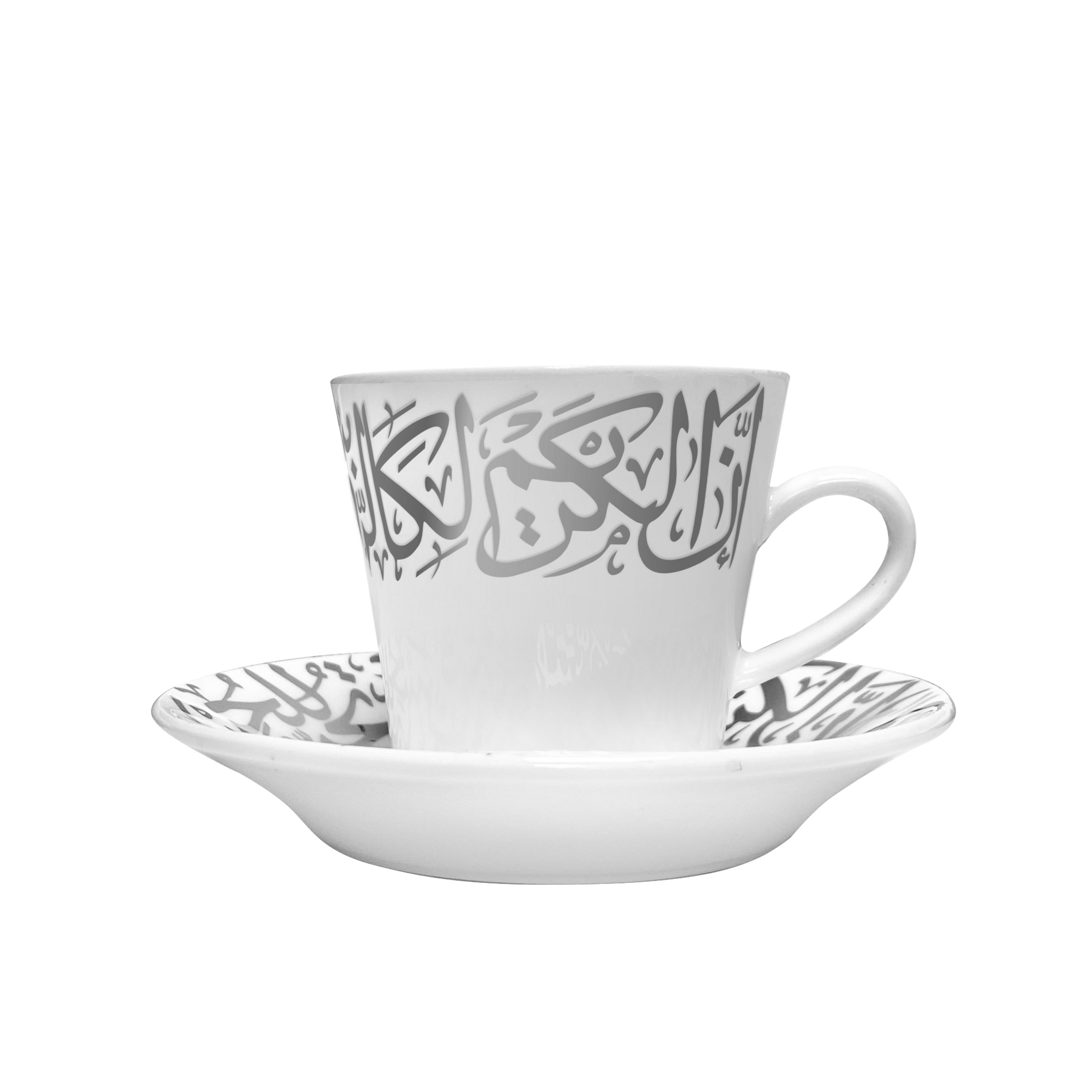 Set of 6 Pcs Tea Cups and Saucers (Platinum) | Home