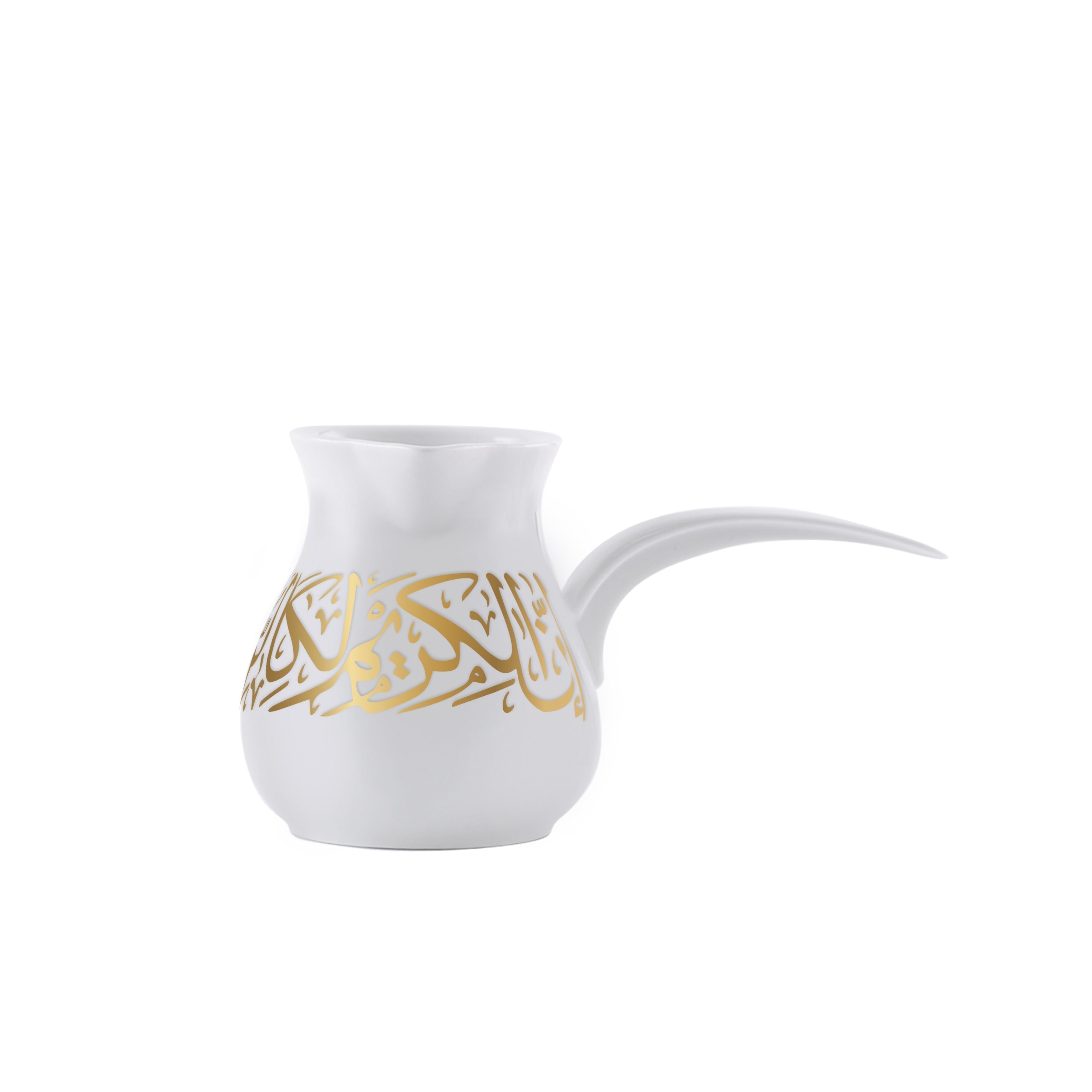 Dimlaj Kareem Small Turkish Coffee Pot | Home