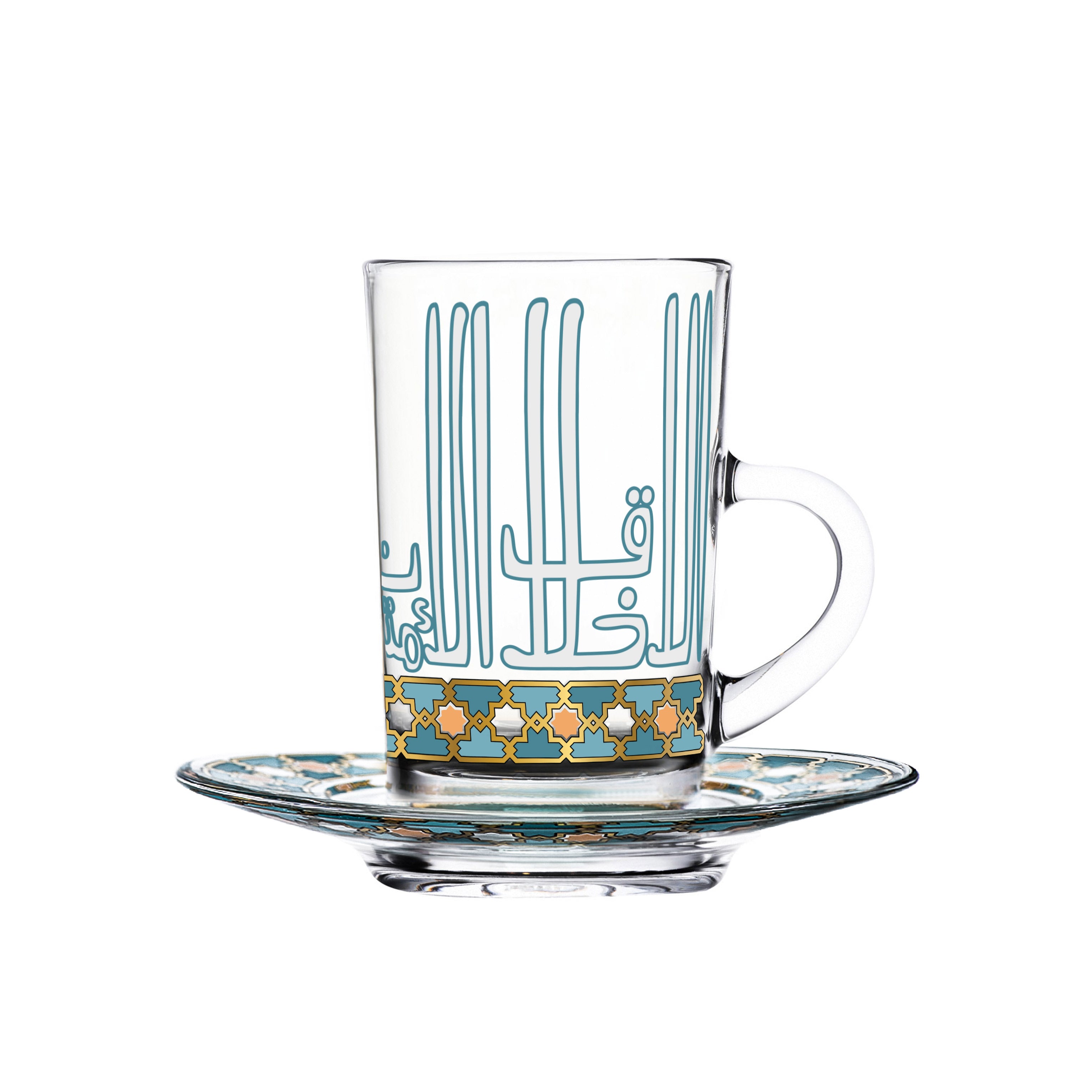 Dimlaj Asala Set of 6 Pcs Tea Cups and Saucers (Gold & Green) | Home