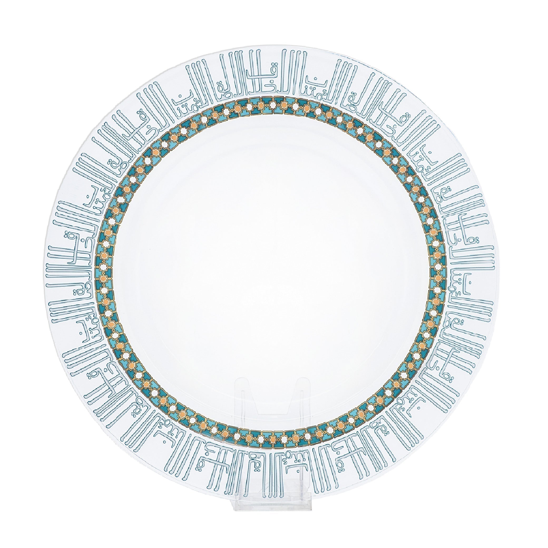 Dimlaj Asala Large Charger Plate (Gold & Green) | Home