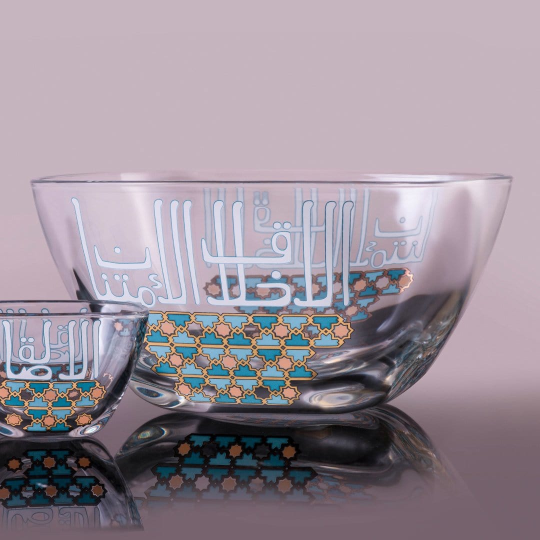 Dimlaj Asala Large Serving Bowl (Gold & Green) - Premium Serving Bowls from Asala By Dimlaj - Just $65! Shop online now at Dimlaj Jordan