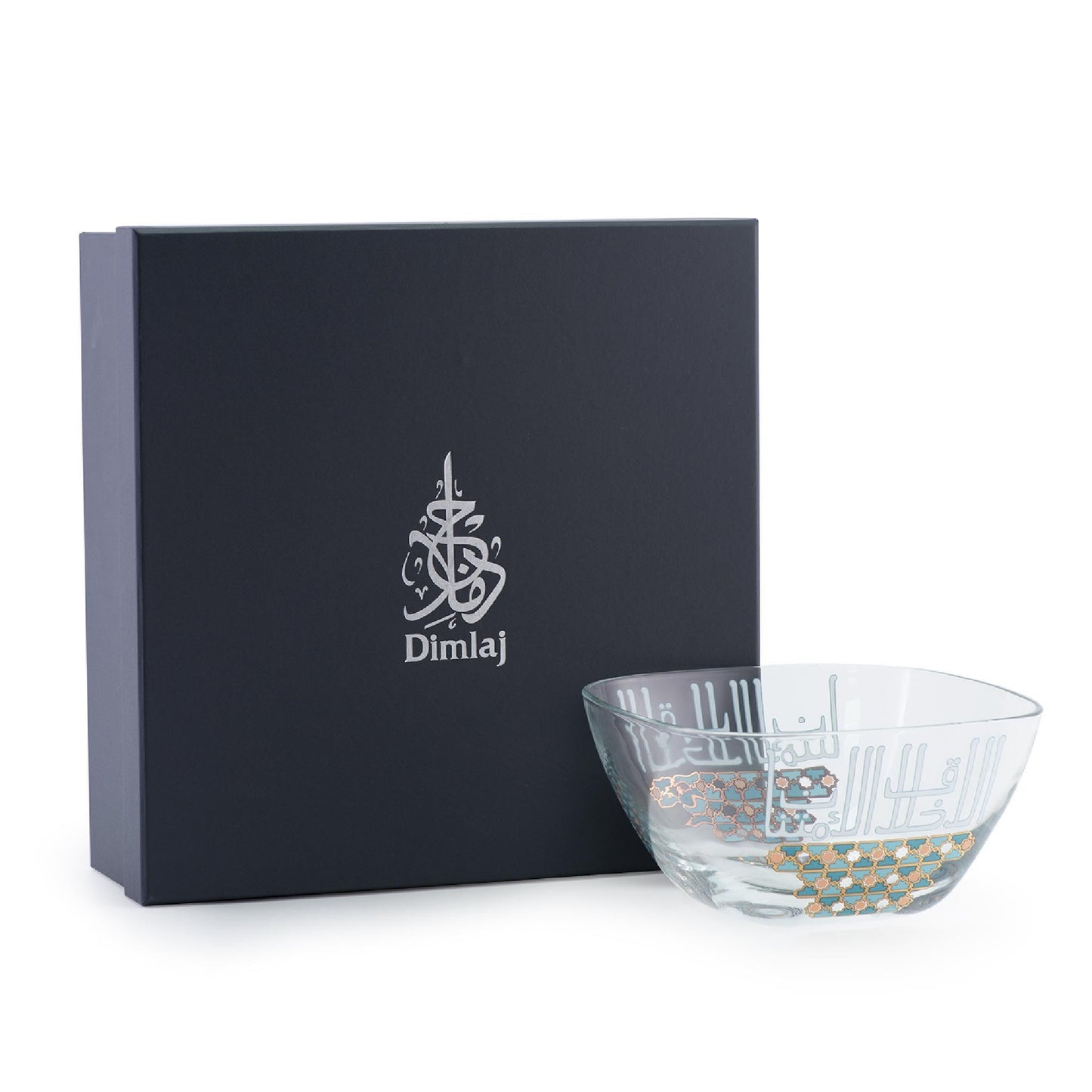 Dimlaj Asala Large Serving Bowl (Gold & Green) - Premium Serving Bowls from Asala By Dimlaj - Just $65! Shop online now at Dimlaj Jordan