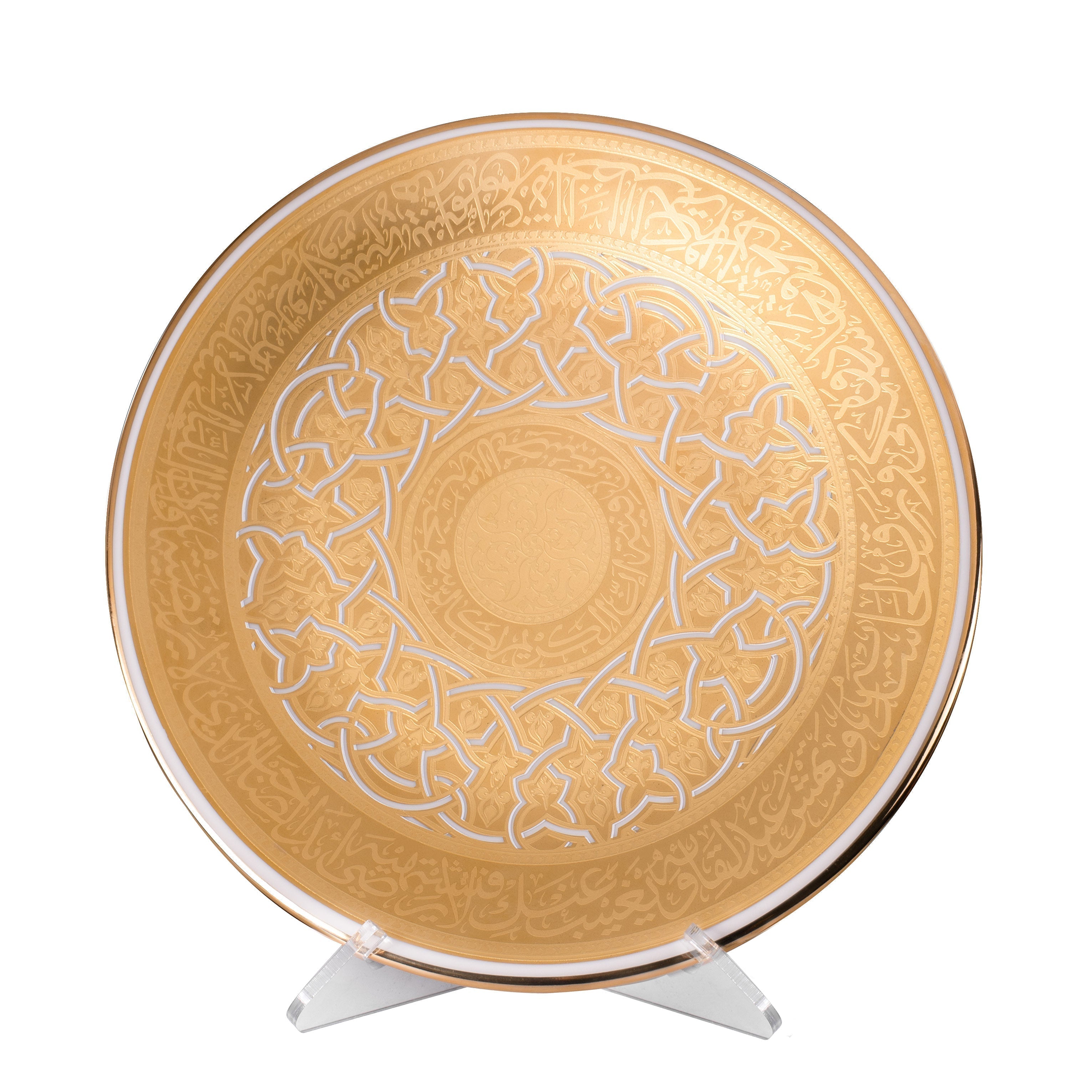 Dimlaj Bareeq Golden Shield with Stand (27cm) | Home