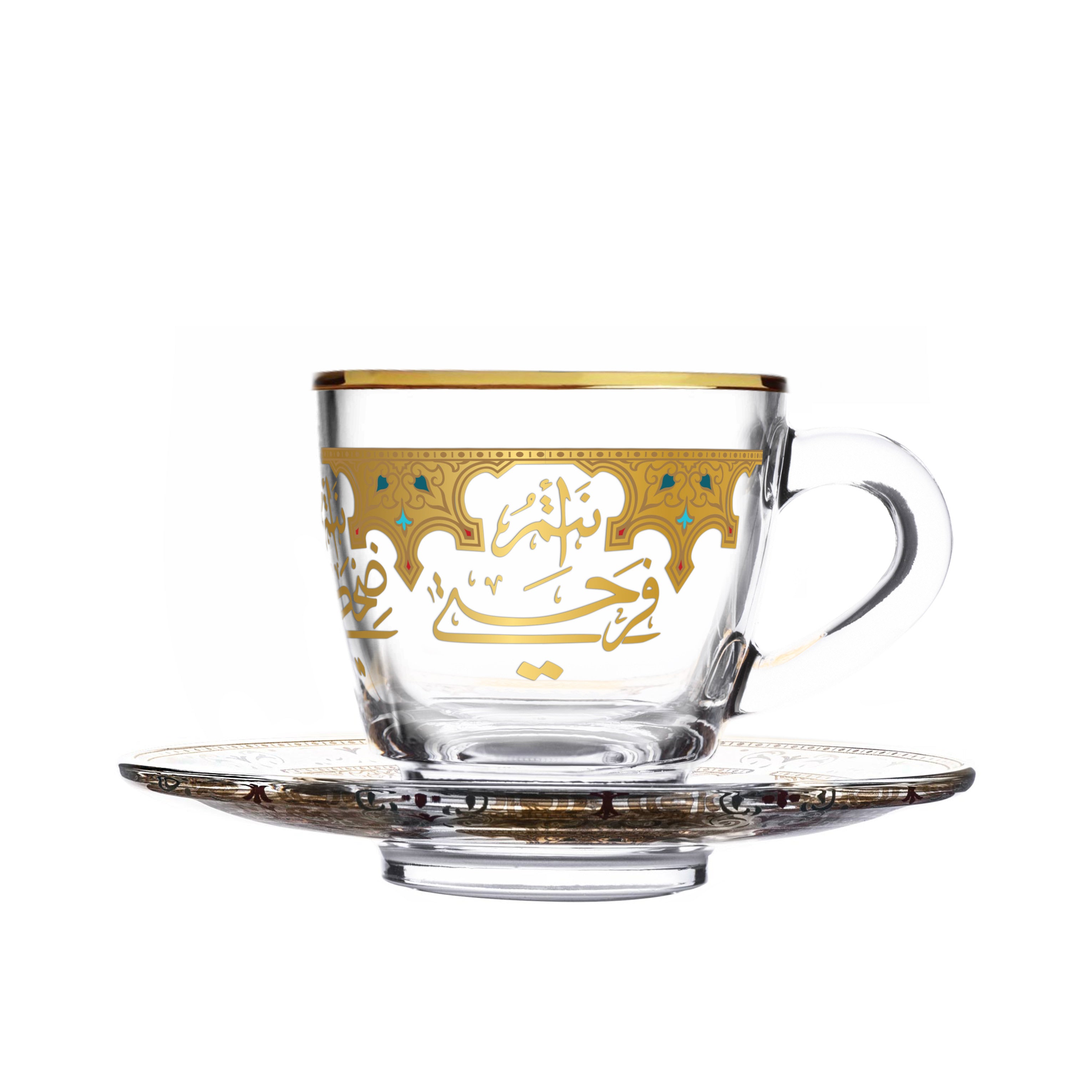 Dimlaj Suroor Set of 6 Pcs Coffee Cups and Saucers (Gold) | Home