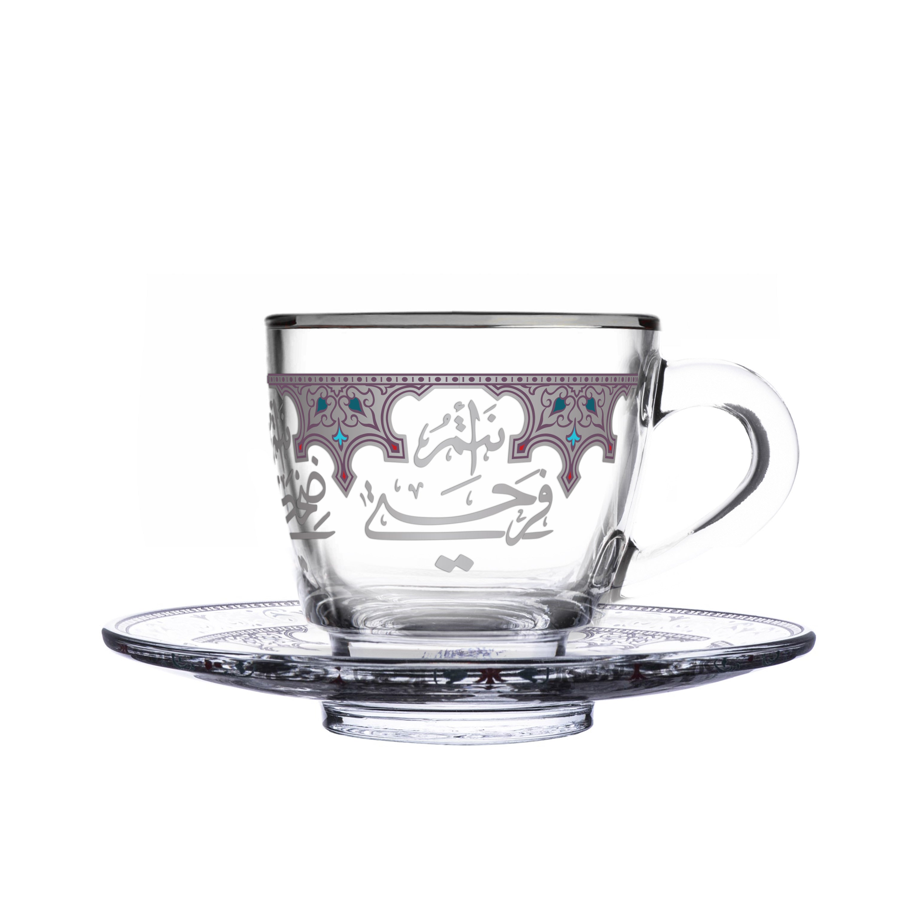 Dimlaj Suroor Set of 6 Pcs Coffee Cups and Saucers (Platinum) | Home