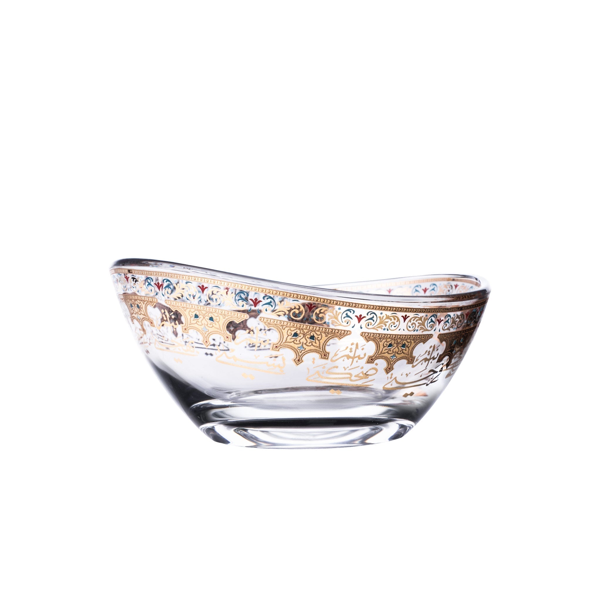 Dimlaj Suroor Set of 6 Pcs Small Serving Bowls (Gold) | Home