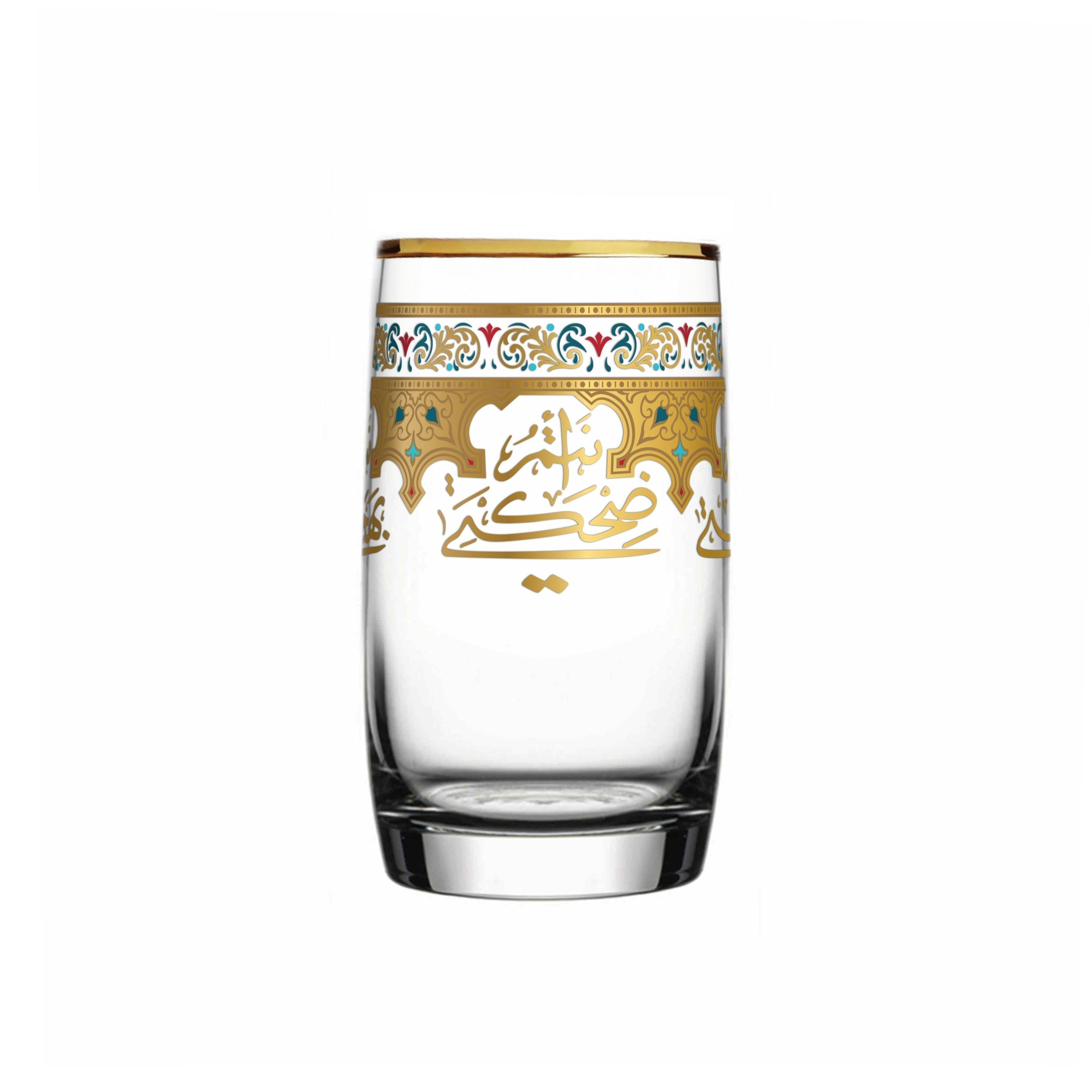 Dimlaj Suroor Set of 6 Pcs Highball Tumblers (Gold) | Home