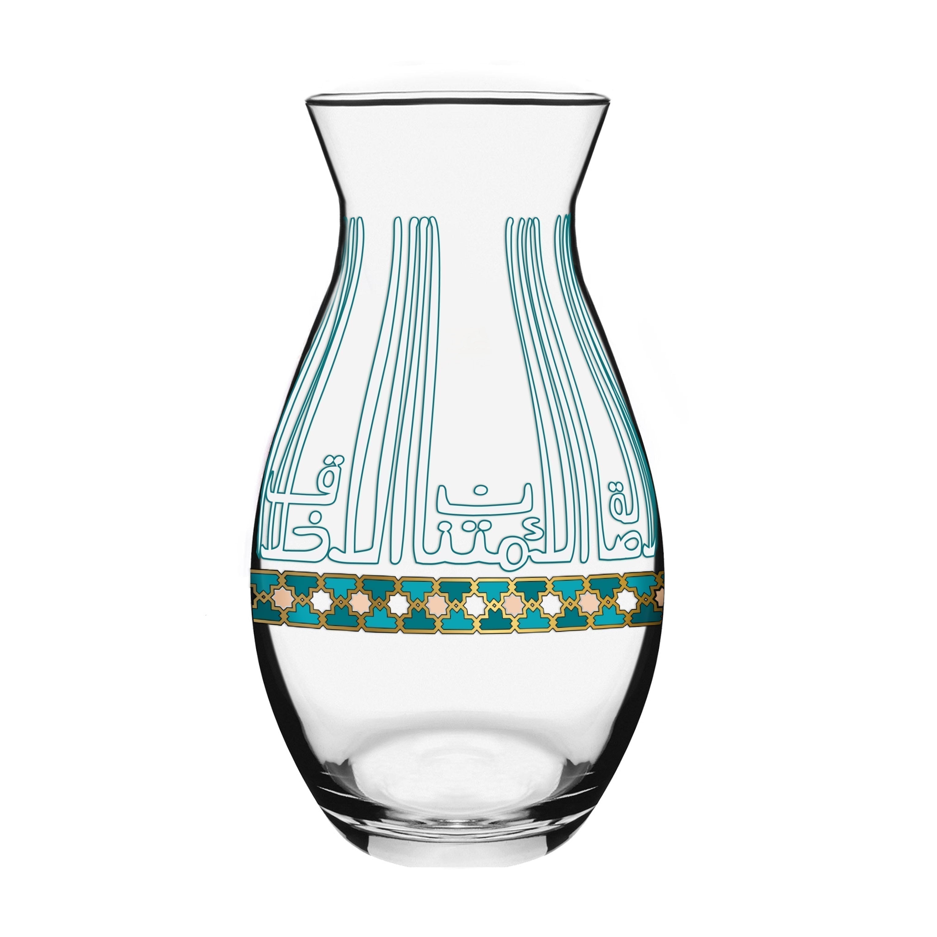 Dimlaj Asala Large Sized Vase (Gold) | Home