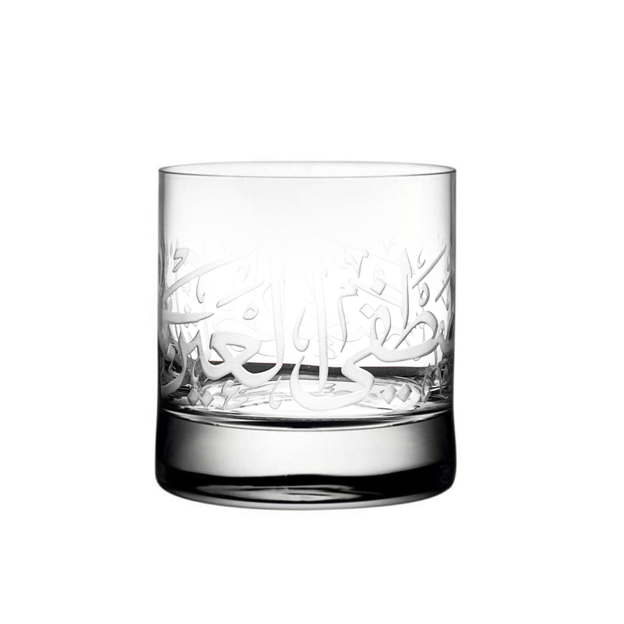 Dimlaj Thuluth Set of 6 Pcs Short Tumblers (Engraved) | Home