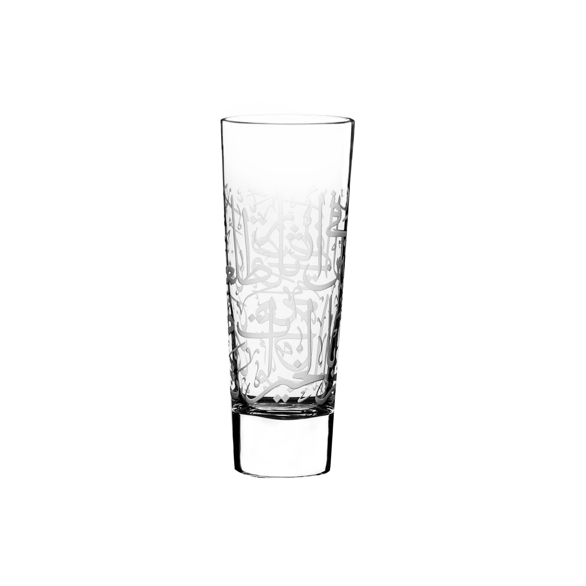 Dimlaj Thuluth Set of 6 Pcs Highball Tumblers (Engraved) | Home