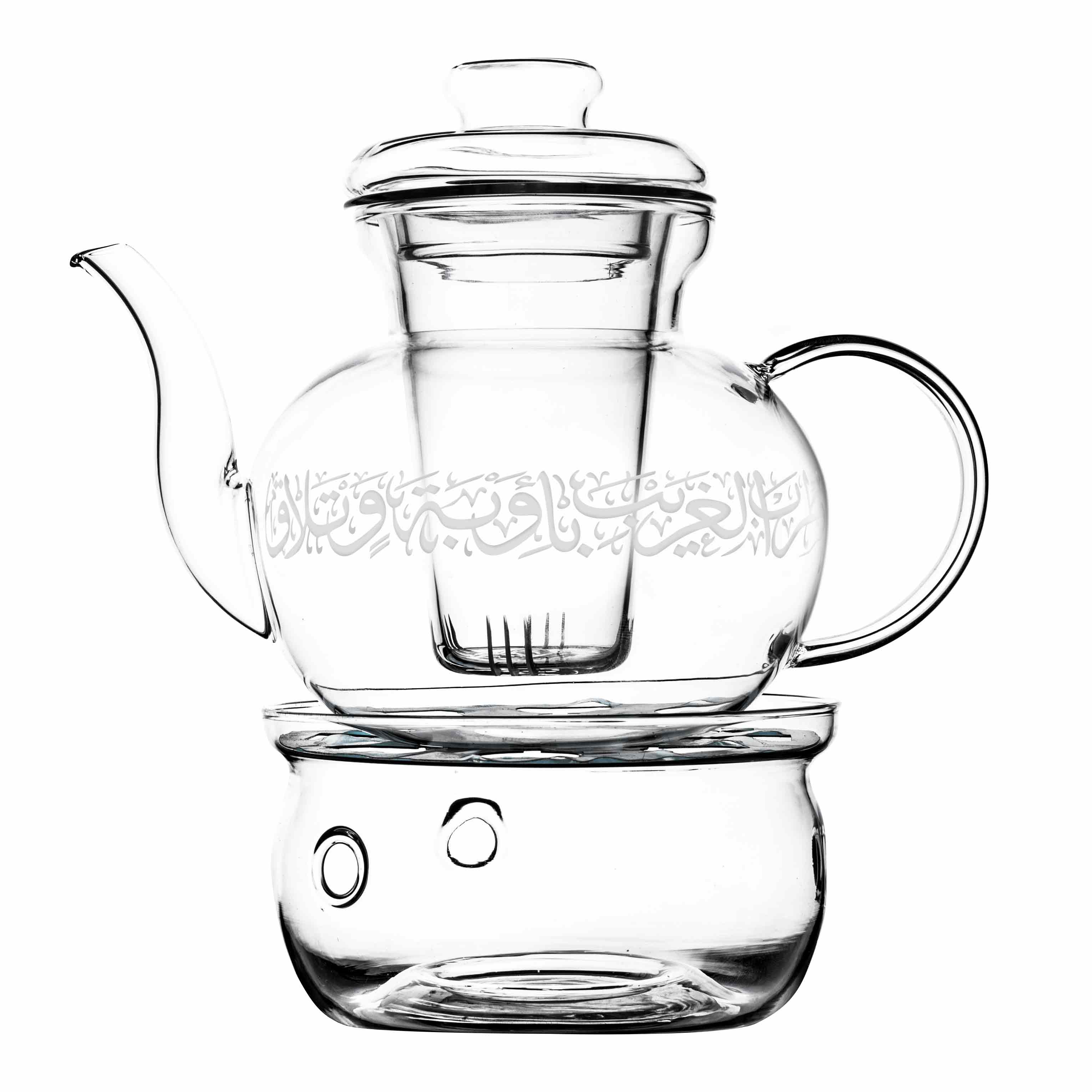 Dimlaj Thuluth Double Wall Teapot with Candle Warmer (Engraved) | Home