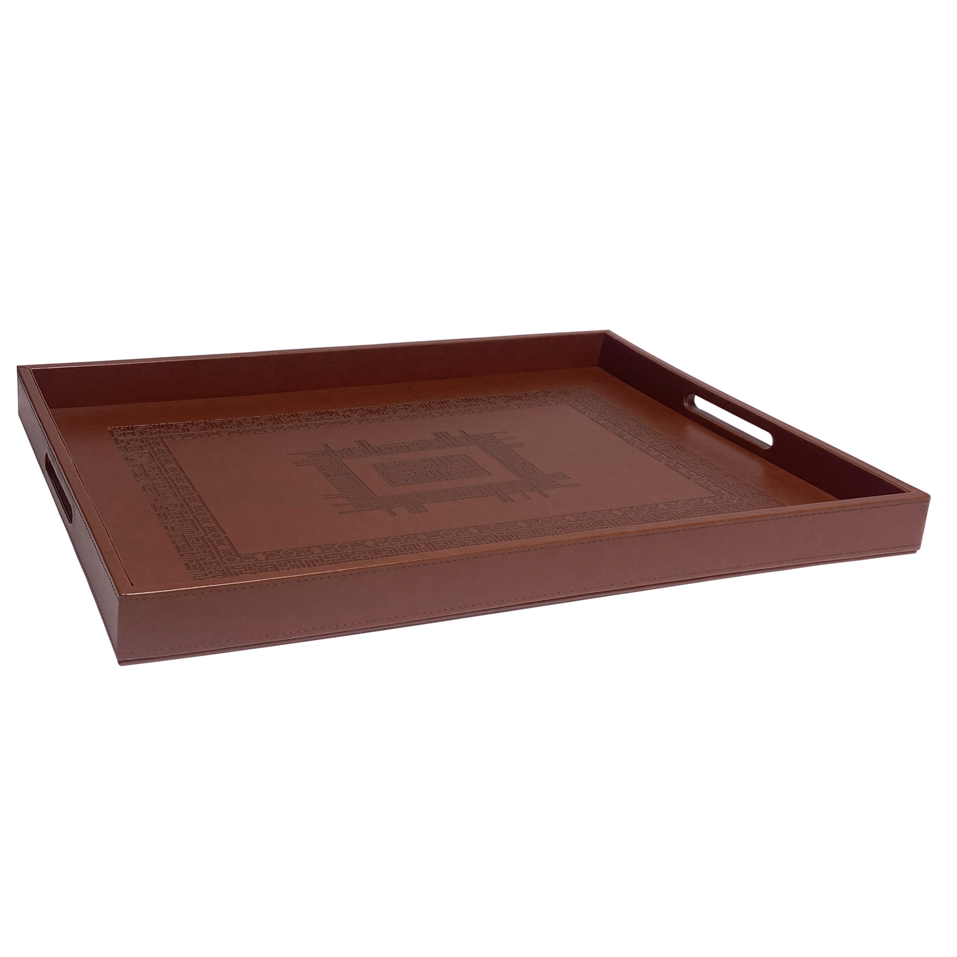 Dimlaj shafa Large Serving Tray (Umber) | Home