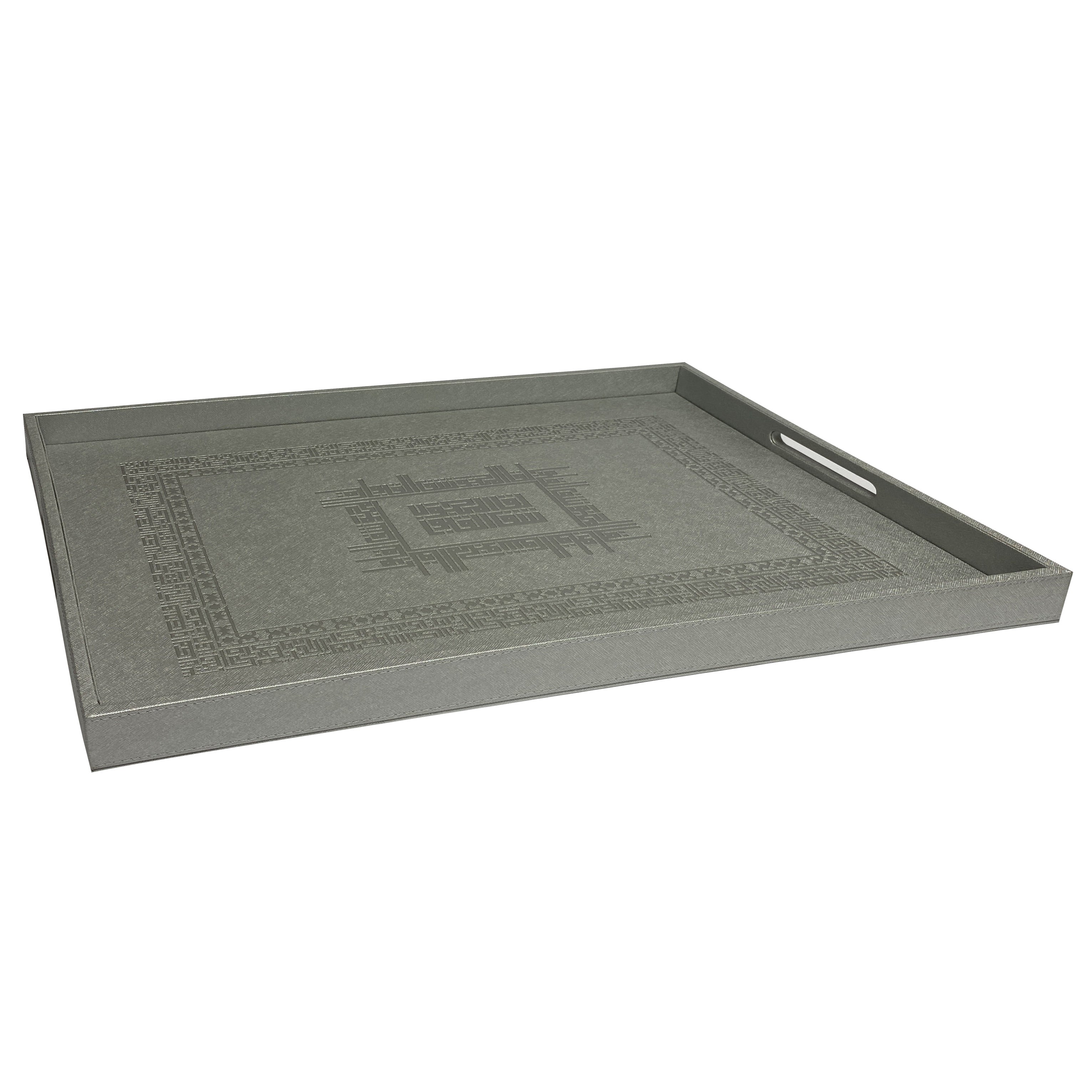 Dimlaj shafa Large Serving Tray (silver) | Home