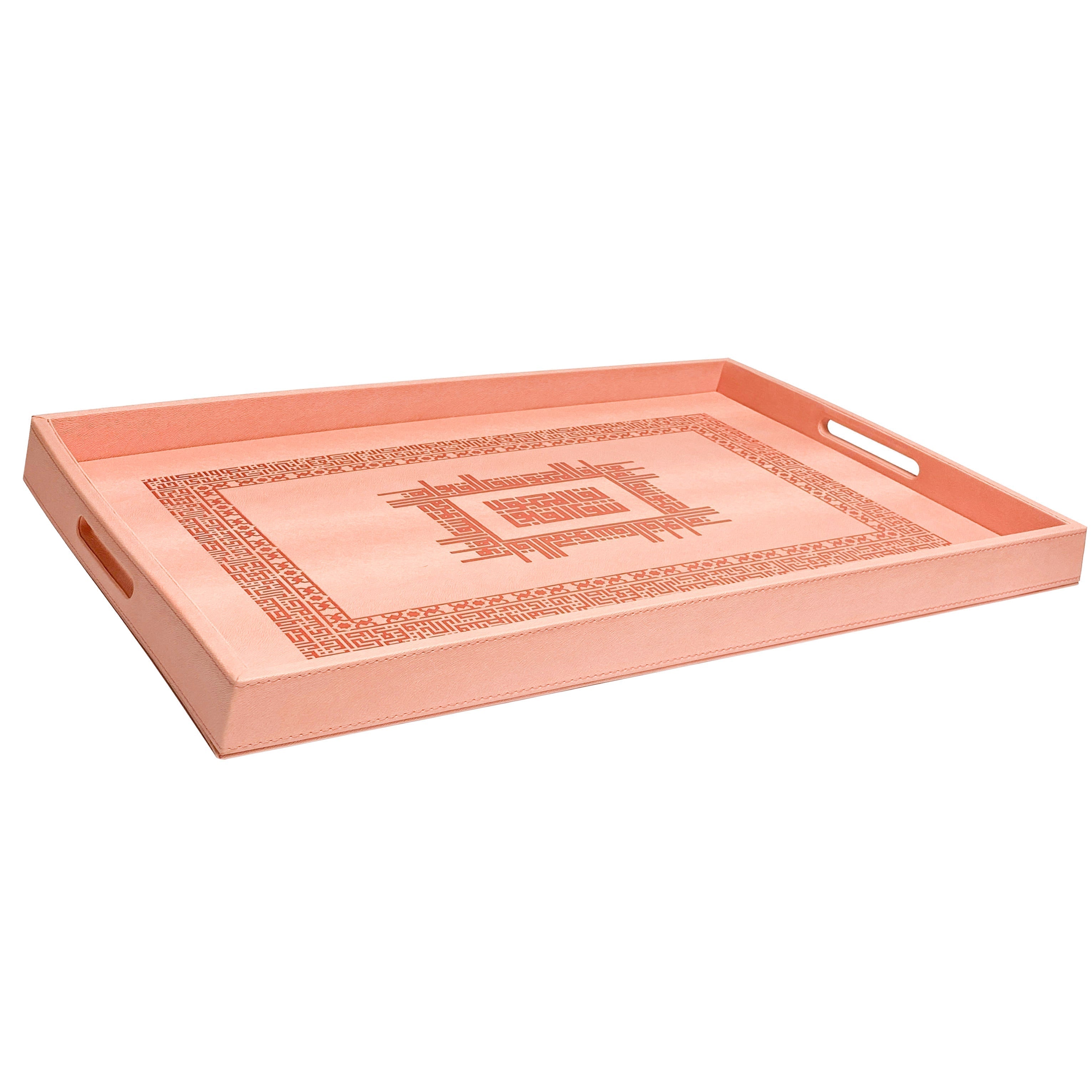 Dimlaj shafa Large Serving Tray (peach) | Home