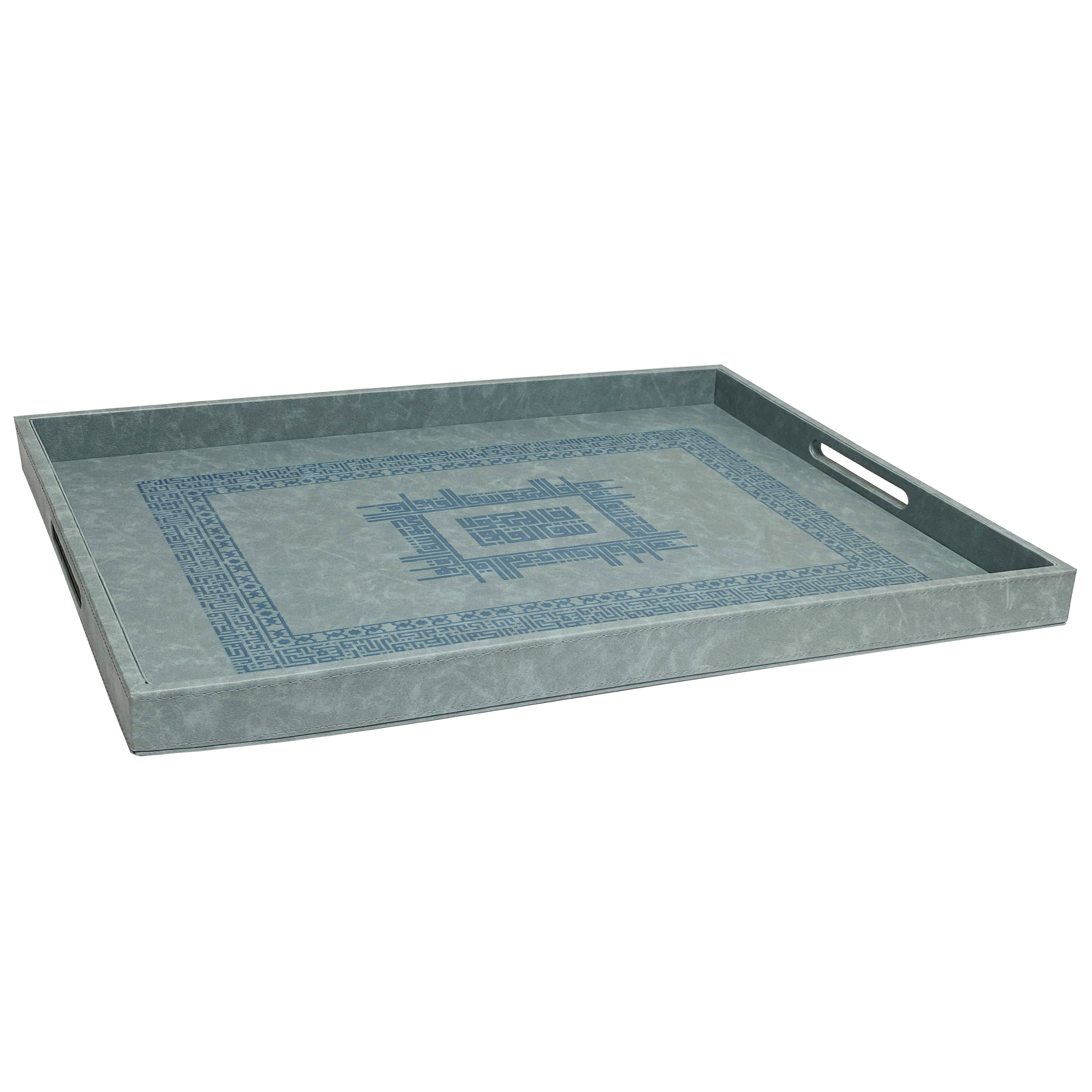 Dimlaj Shafa Large Serving Tray (Silver Blue) | Home