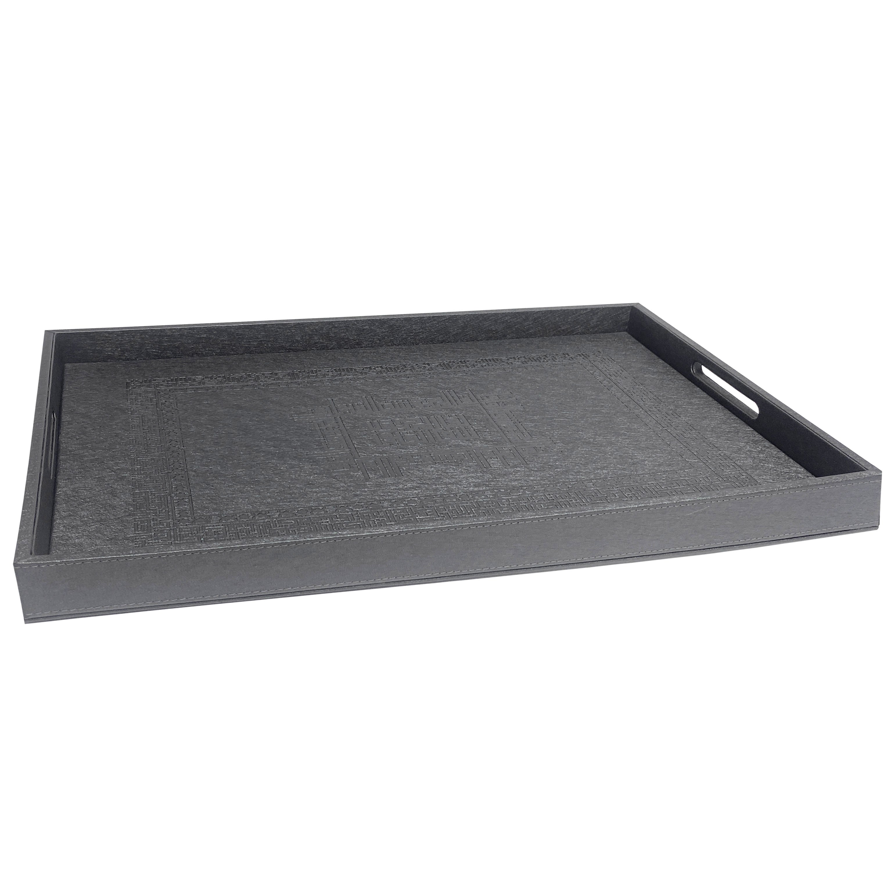 Dimlaj Shafa Large Serving Tray (Charcoal Grey) | Home