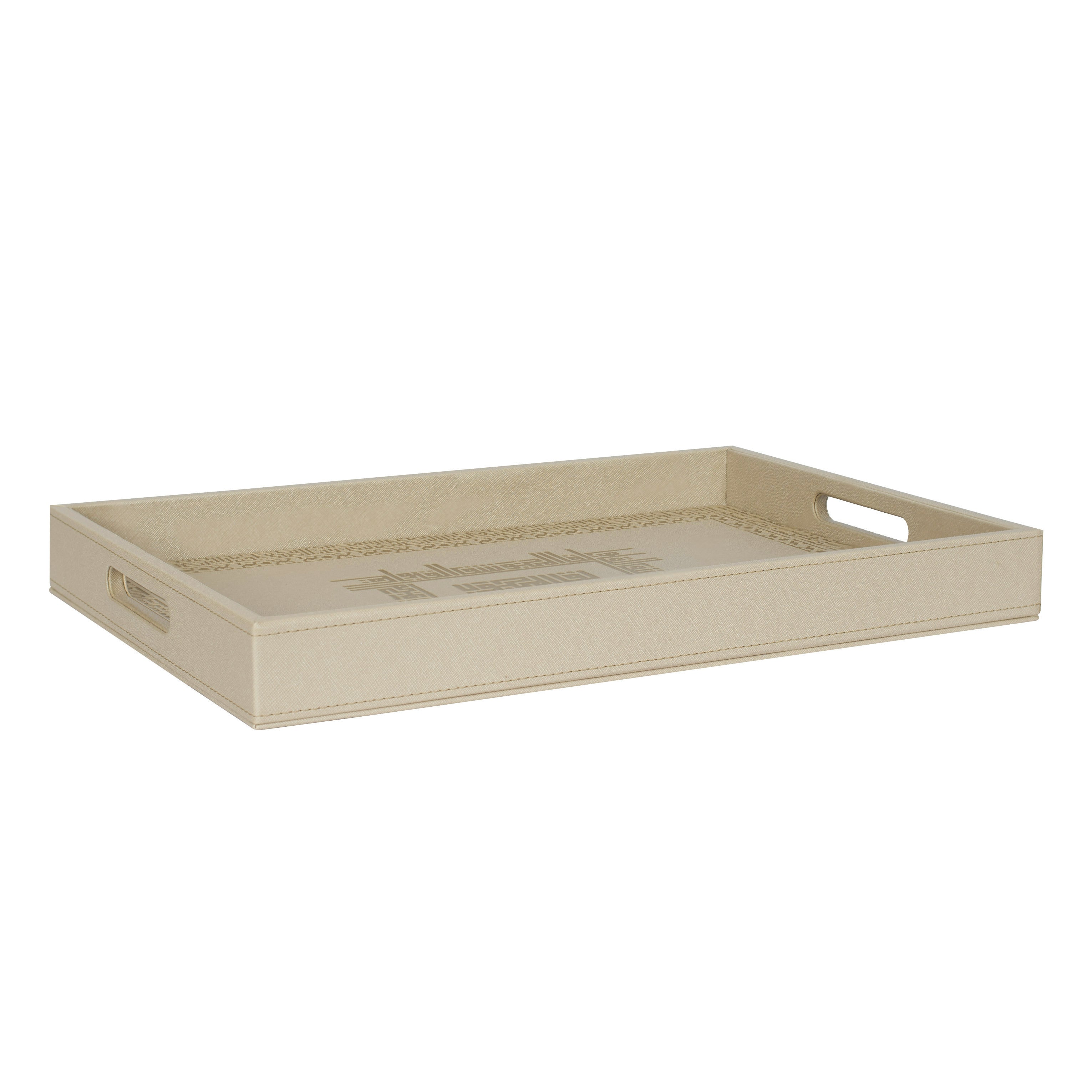 Dimlaj Shafa Small Serving Tray (Creamy White) | Home