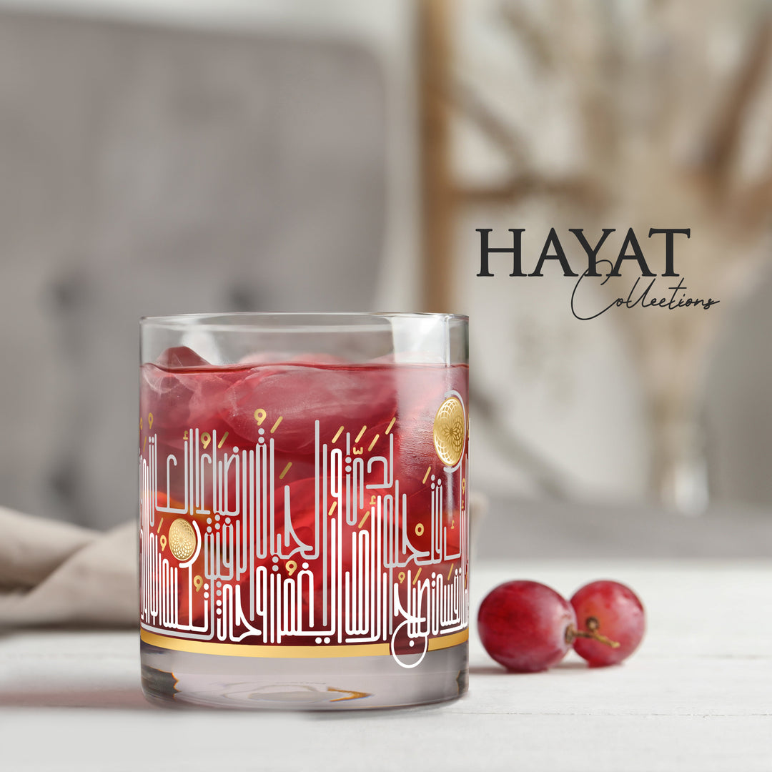 Hayat