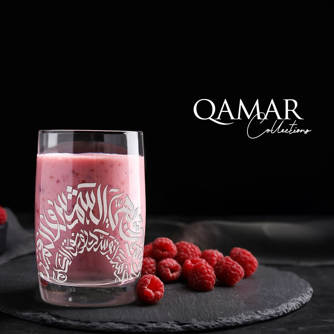 Qamar