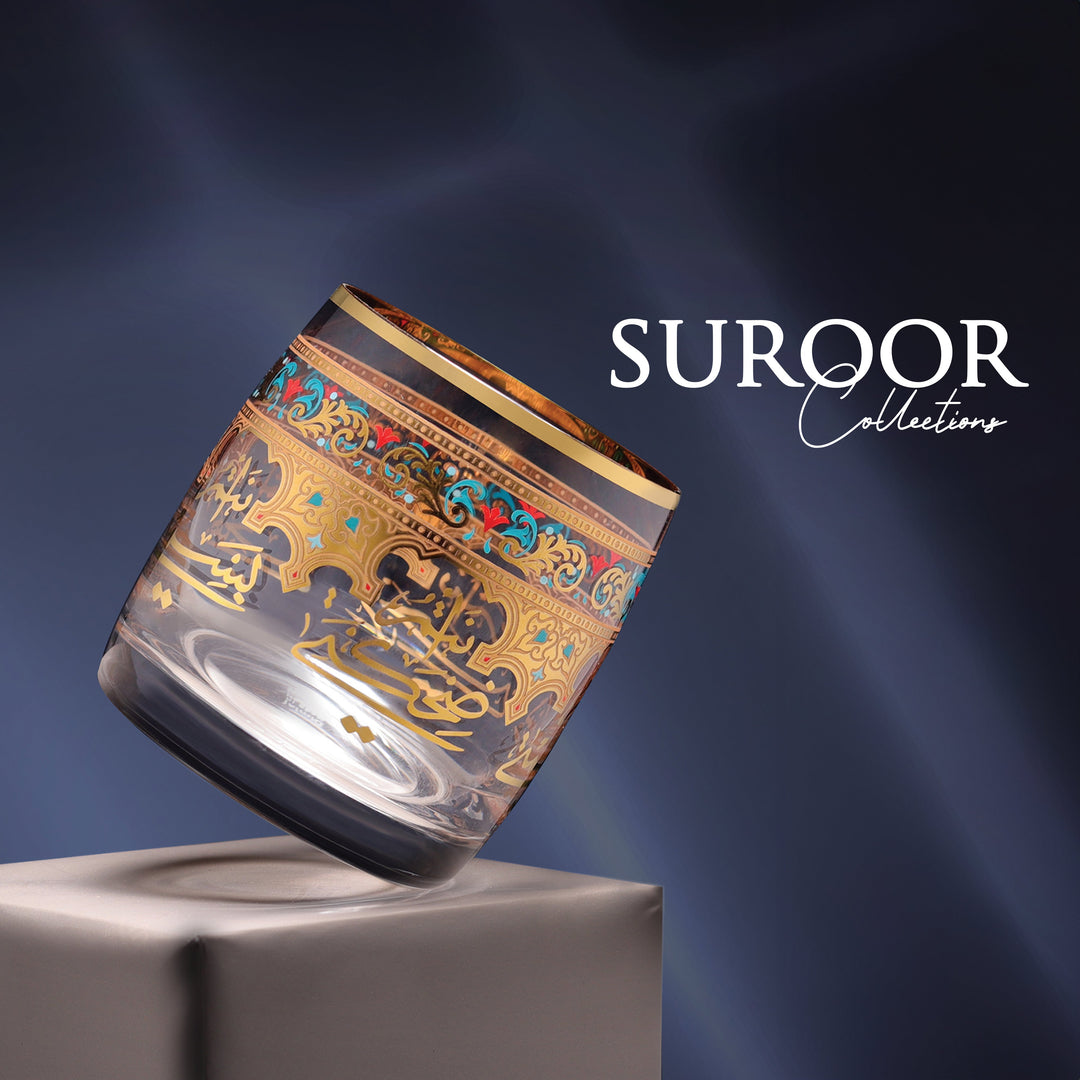 Suroor