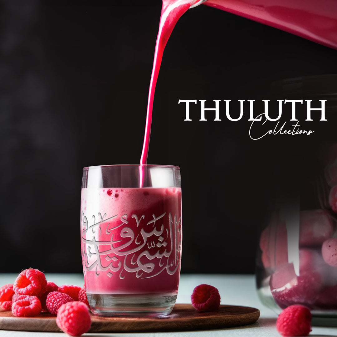 Thuluth