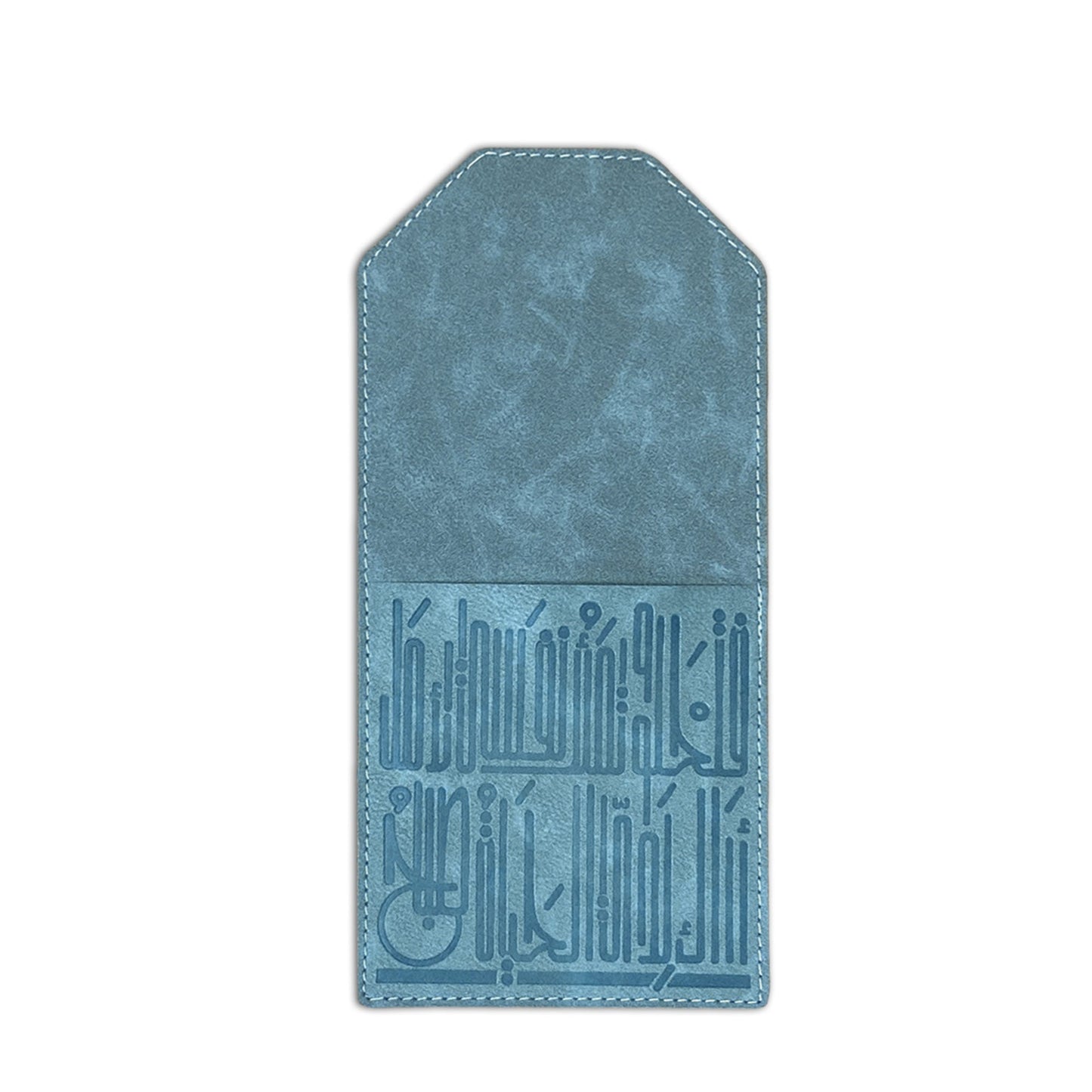 Dimlaj Hayat Table Accessories Set of 18 Pcs (Stone Blue) - Premium Accessories from Hayat By Dimlaj - Just $65! Shop online now at Dimlaj Jordan 