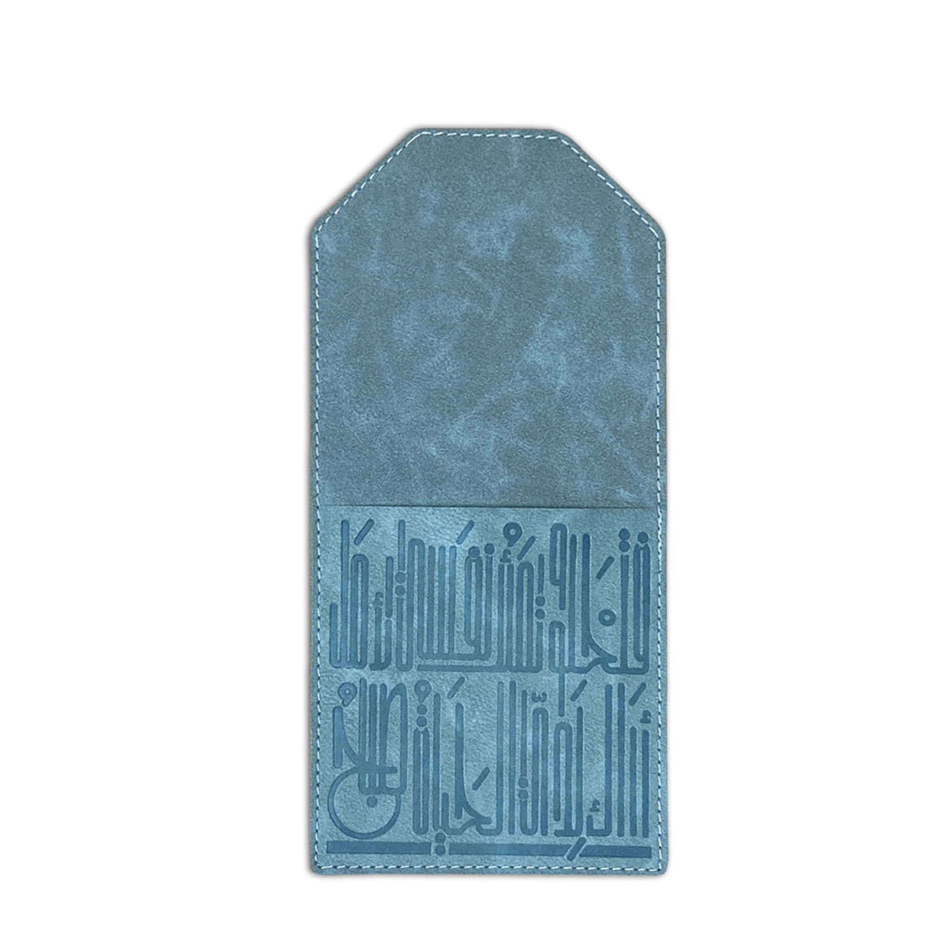Dimlaj Hayat Table Accessories Set of 18 Pcs (Stone Blue) - Premium Accessories from Hayat By Dimlaj - Just $65! Shop online now at Dimlaj Jordan 