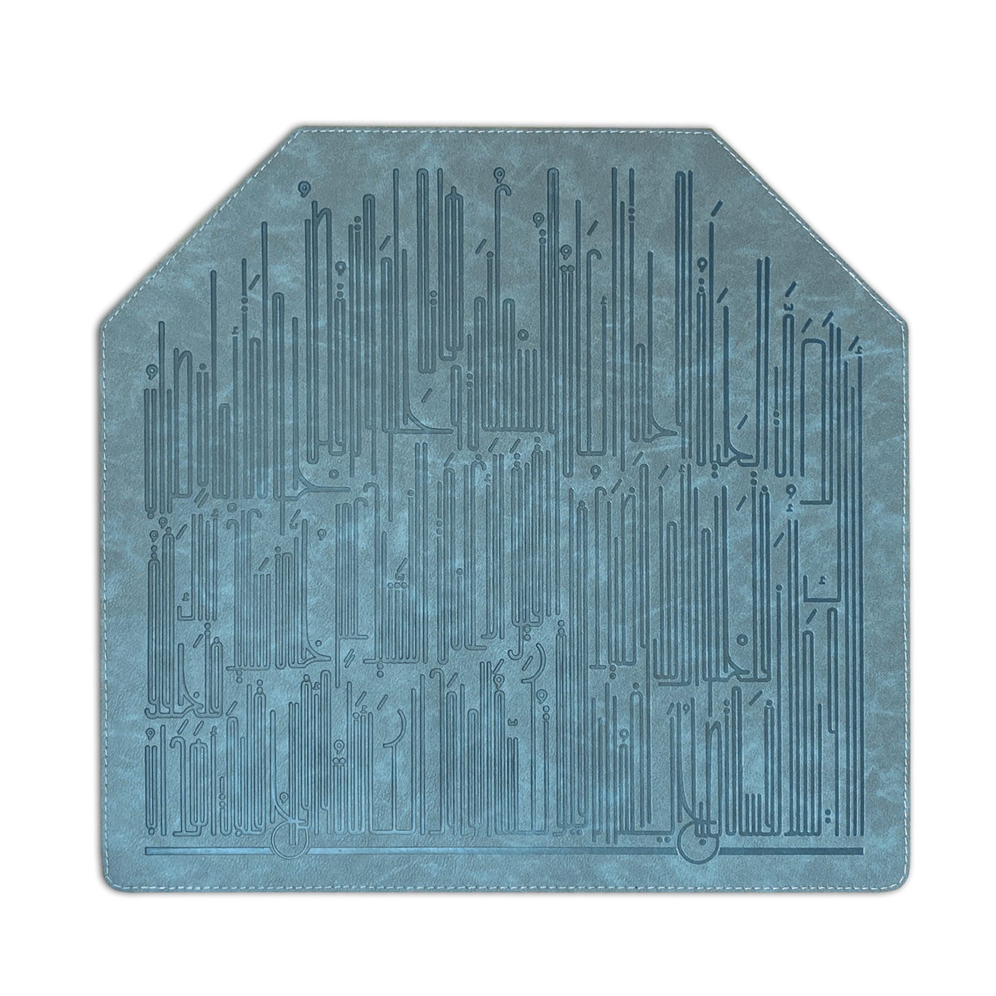 Dimlaj Hayat Table Accessories Set of 18 Pcs (Stone Blue) - Premium Accessories from Hayat By Dimlaj - Just $65! Shop online now at Dimlaj Jordan 