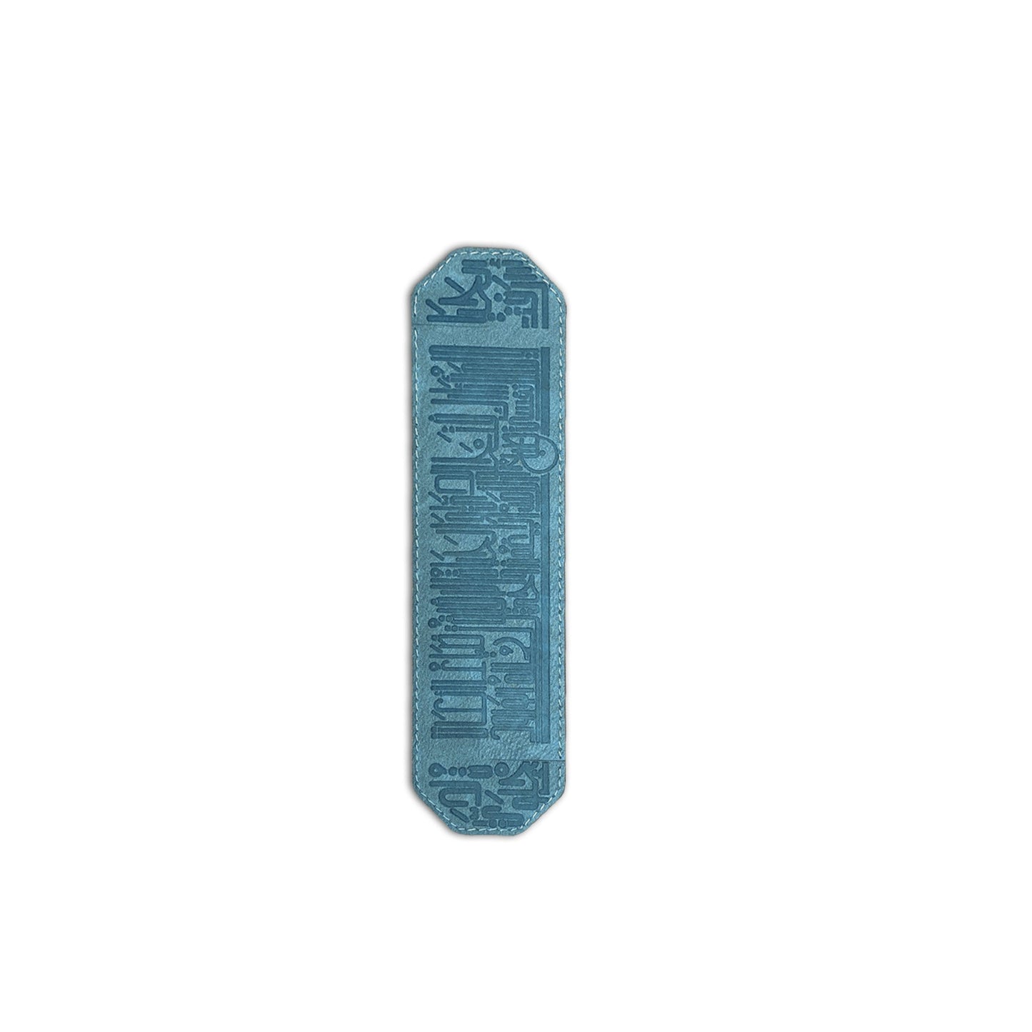 Dimlaj Hayat Table Accessories Set of 18 Pcs (Stone Blue) - Premium Accessories from Hayat By Dimlaj - Just $65! Shop online now at Dimlaj Jordan 