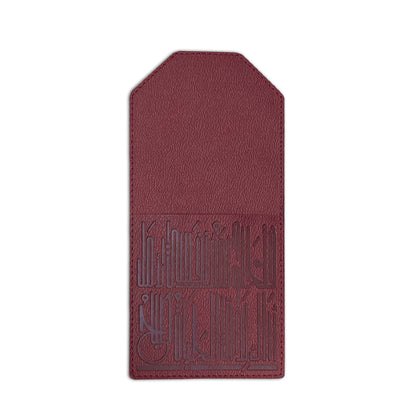 Dimlaj Hayat Table Accessories Set of 18 Pcs (Maroon) - Premium Accessories from Hayat By Dimlaj - Just $65! Shop online now at Dimlaj Jordan 