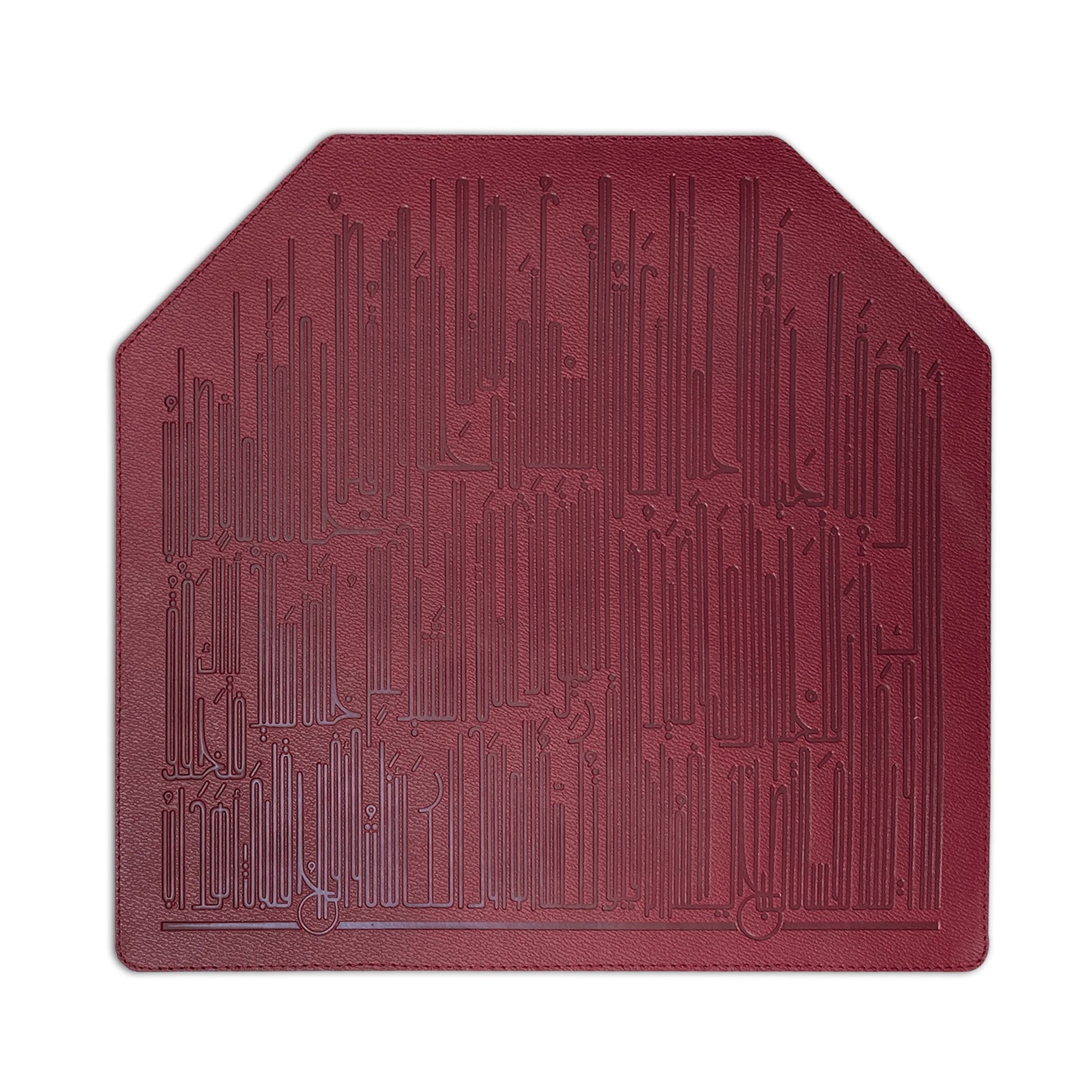 Dimlaj Hayat Table Accessories Set of 18 Pcs (Maroon) - Premium Accessories from Hayat By Dimlaj - Just $65! Shop online now at Dimlaj Jordan 