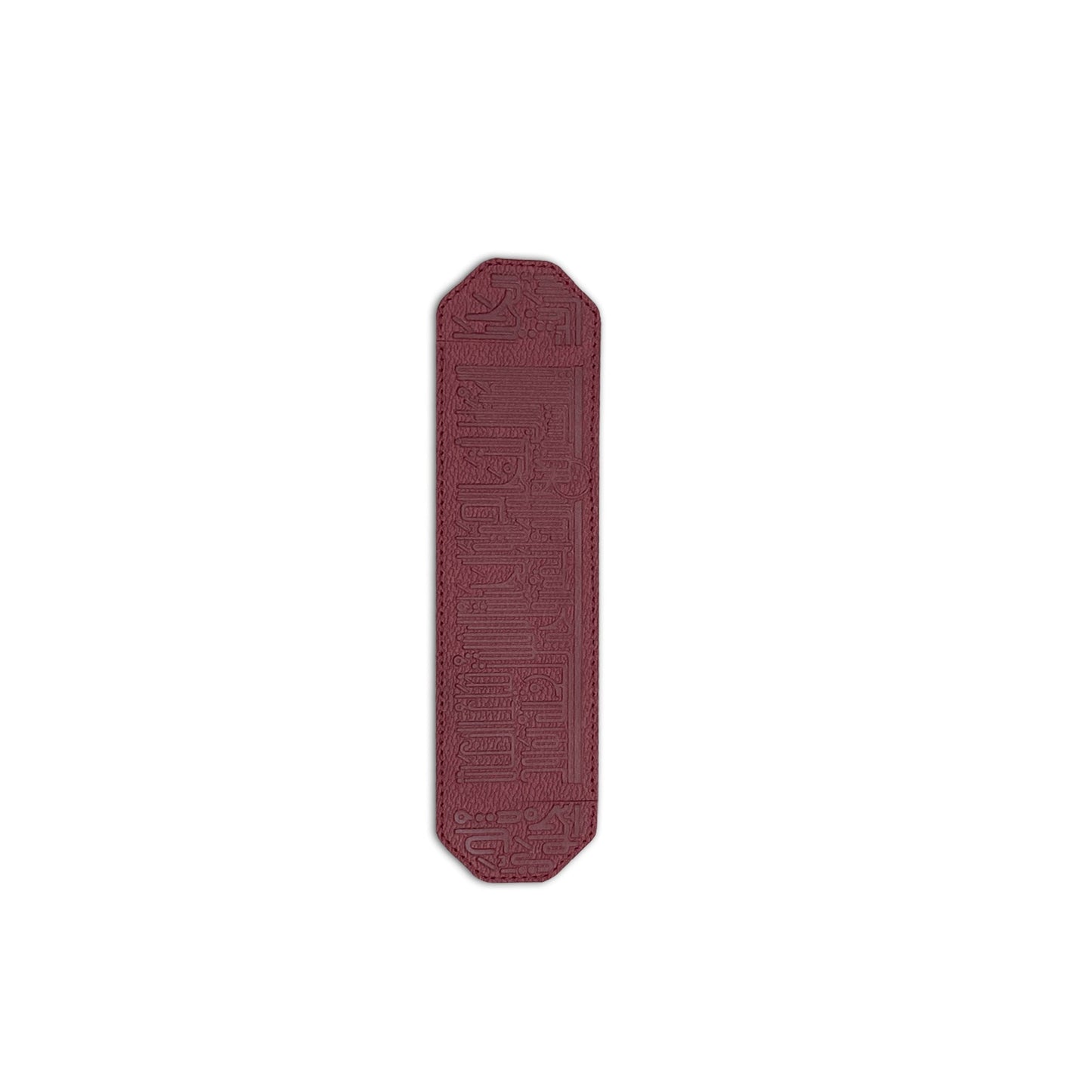 Dimlaj Hayat Table Accessories Set of 18 Pcs (Maroon) - Premium Accessories from Hayat By Dimlaj - Just $65! Shop online now at Dimlaj Jordan 