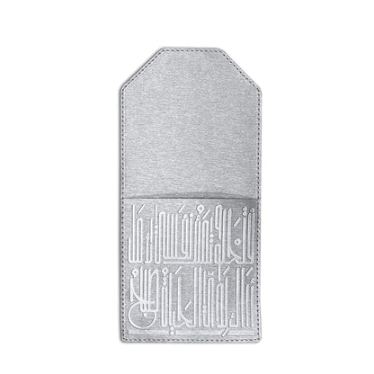 Dimlaj Hayat Table Accessories Set of 18 Pcs (Silver) - Premium Accessories from Hayat By Dimlaj - Just $65! Shop online now at Dimlaj Jordan 