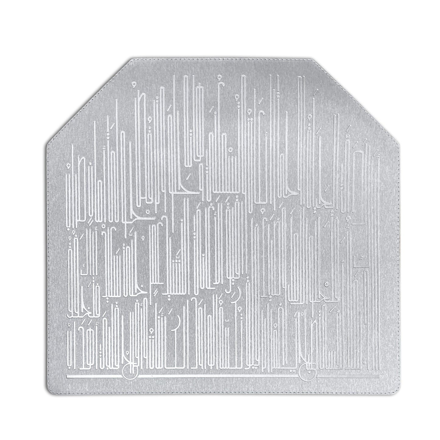 Dimlaj Hayat Table Accessories Set of 18 Pcs (Silver) - Premium Accessories from Hayat By Dimlaj - Just $65! Shop online now at Dimlaj Jordan 