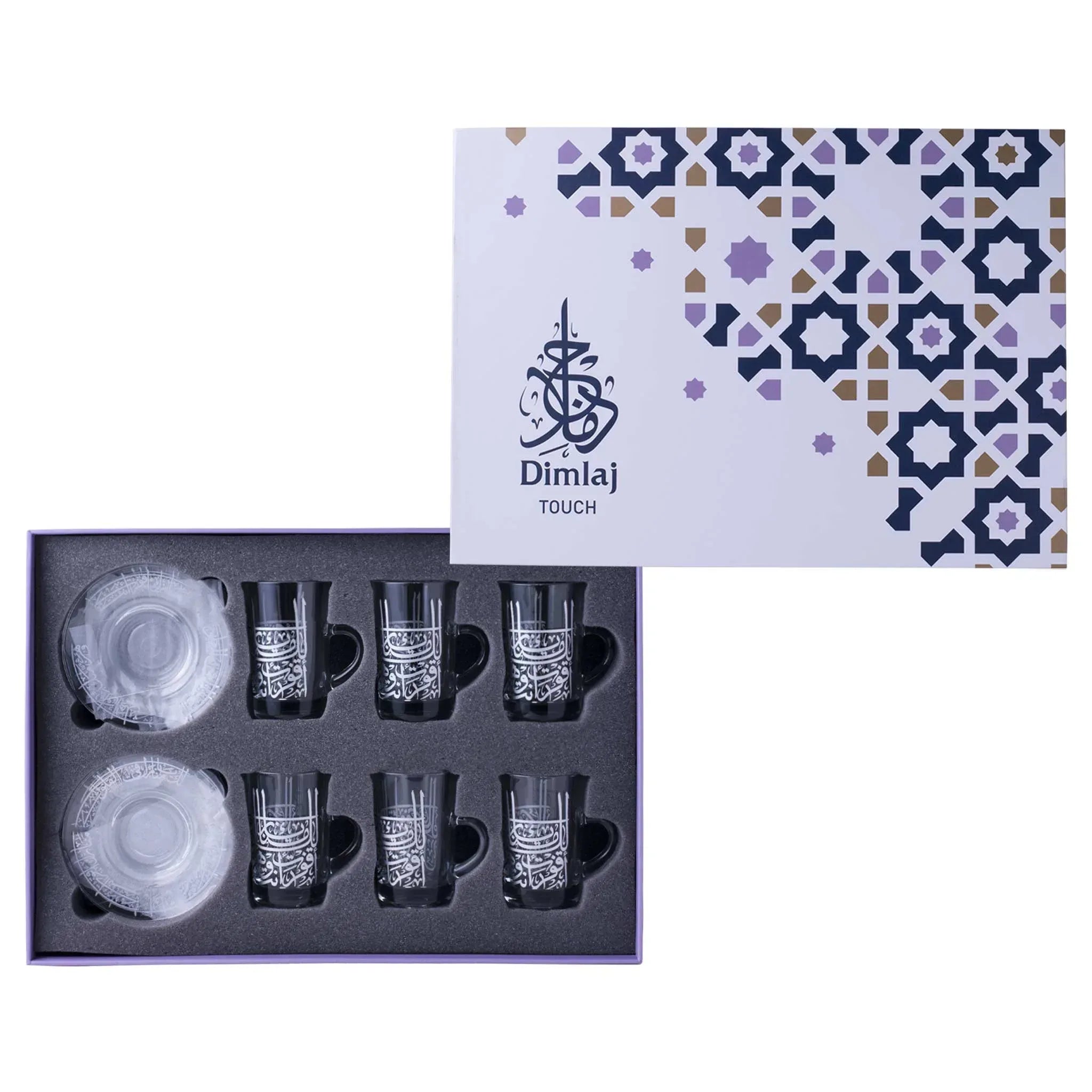 Touch Shouq Set Of 6 Pcs Tea Cups and Saucers | Home Touch Shouq Set Of 6 Pcs Tea Cups and Saucers | Home
