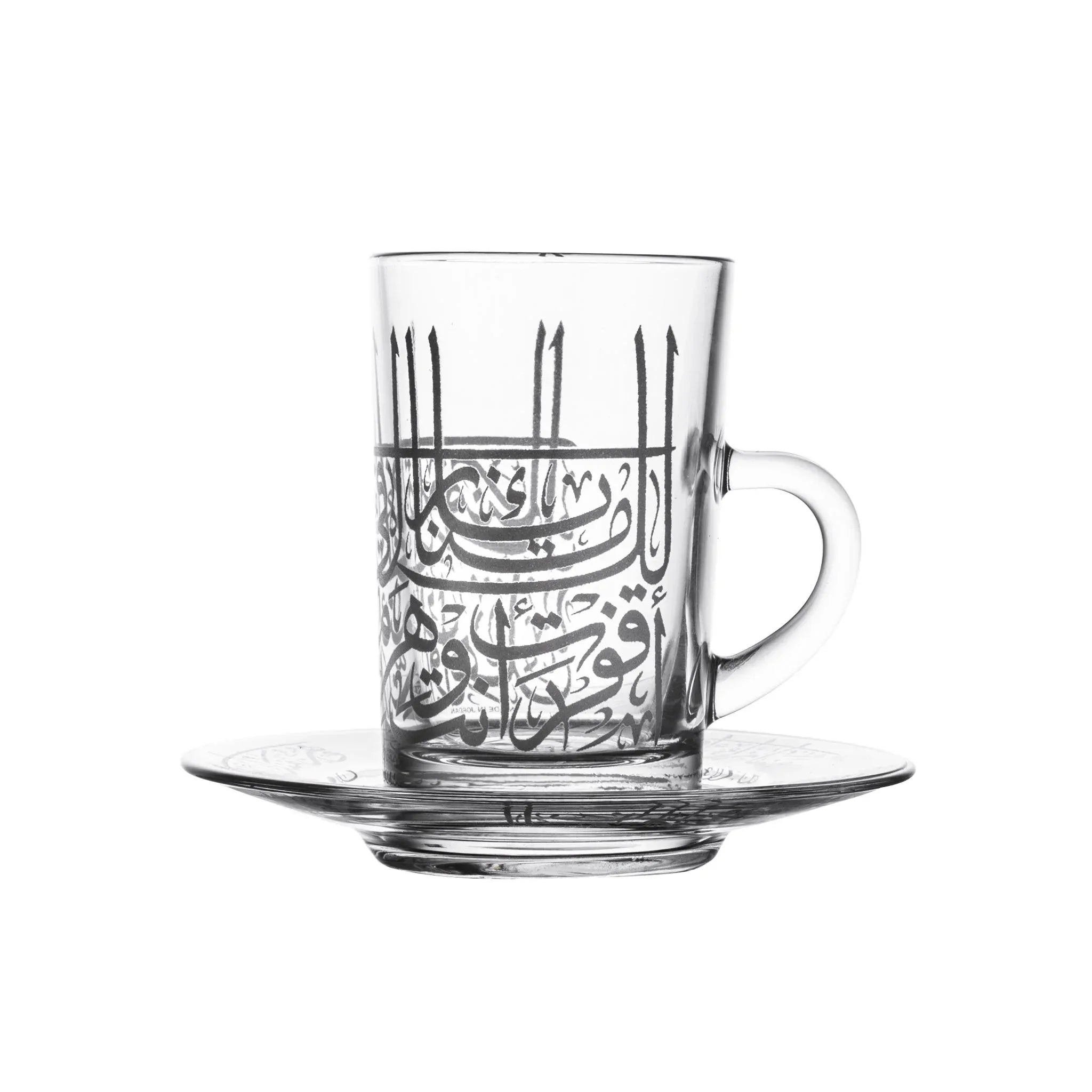 Touch Shouq Set Of 6 Pcs Tea Cups and Saucers | Home Touch Shouq Set Of 6 Pcs Tea Cups and Saucers | Home