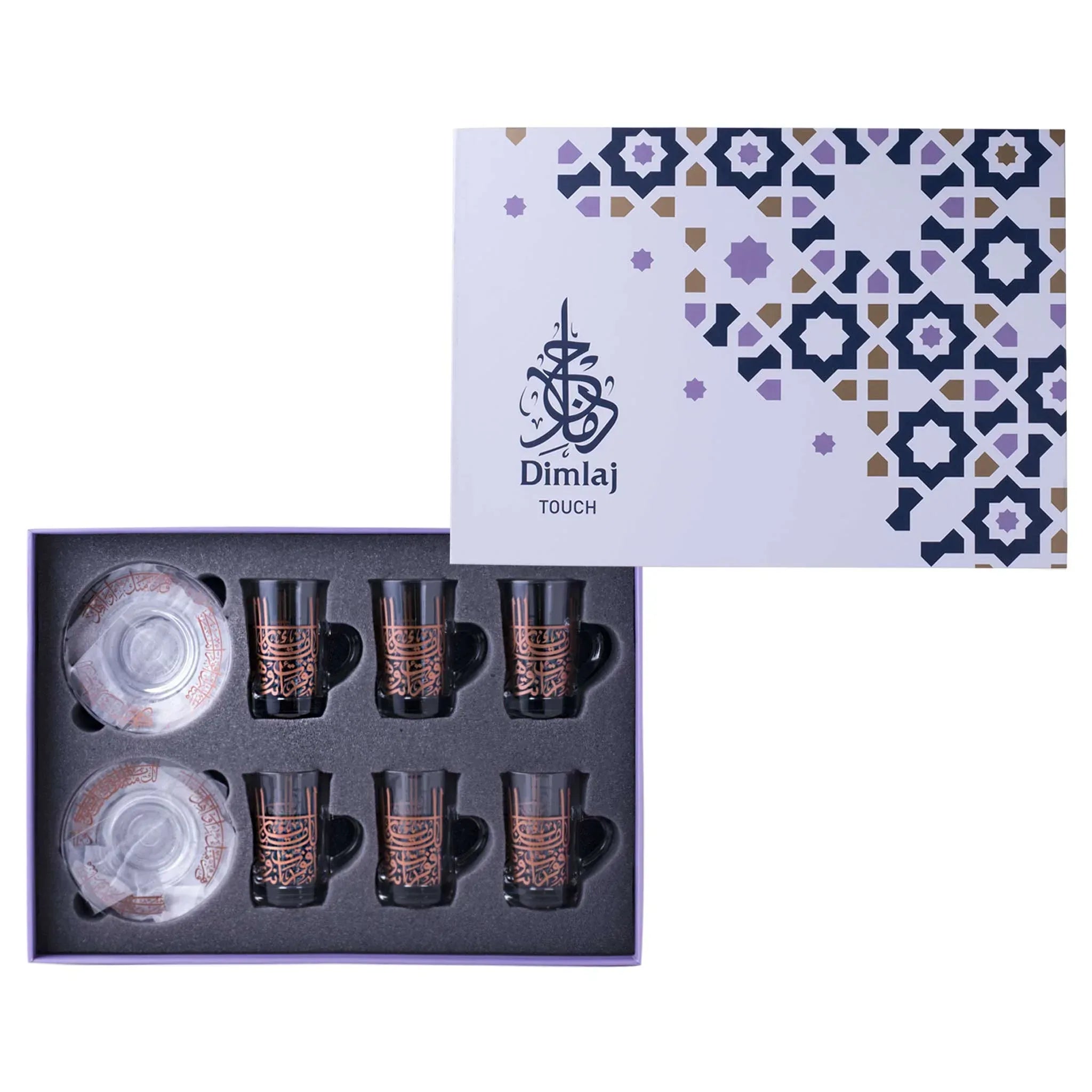 Touch Shouq Set Of 6 Pcs Tea Cups and Saucers | Home Touch Shouq Set Of 6 Pcs Tea Cups and Saucers | Home