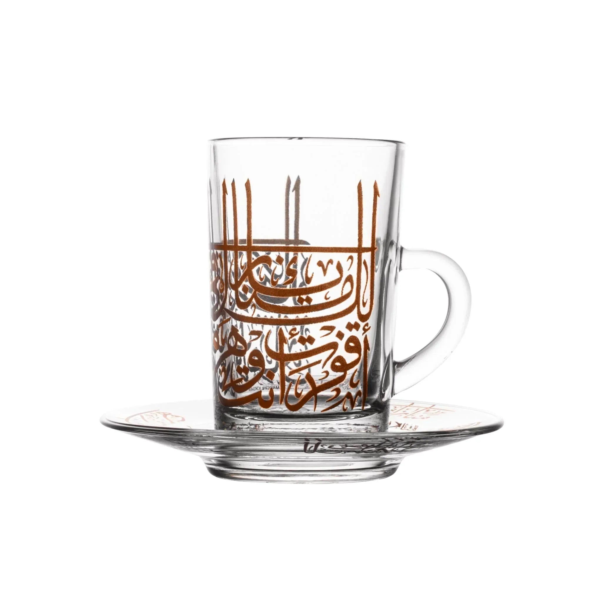 Touch Shouq Set Of 6 Pcs Tea Cups and Saucers | Home Touch Shouq Set Of 6 Pcs Tea Cups and Saucers | Home