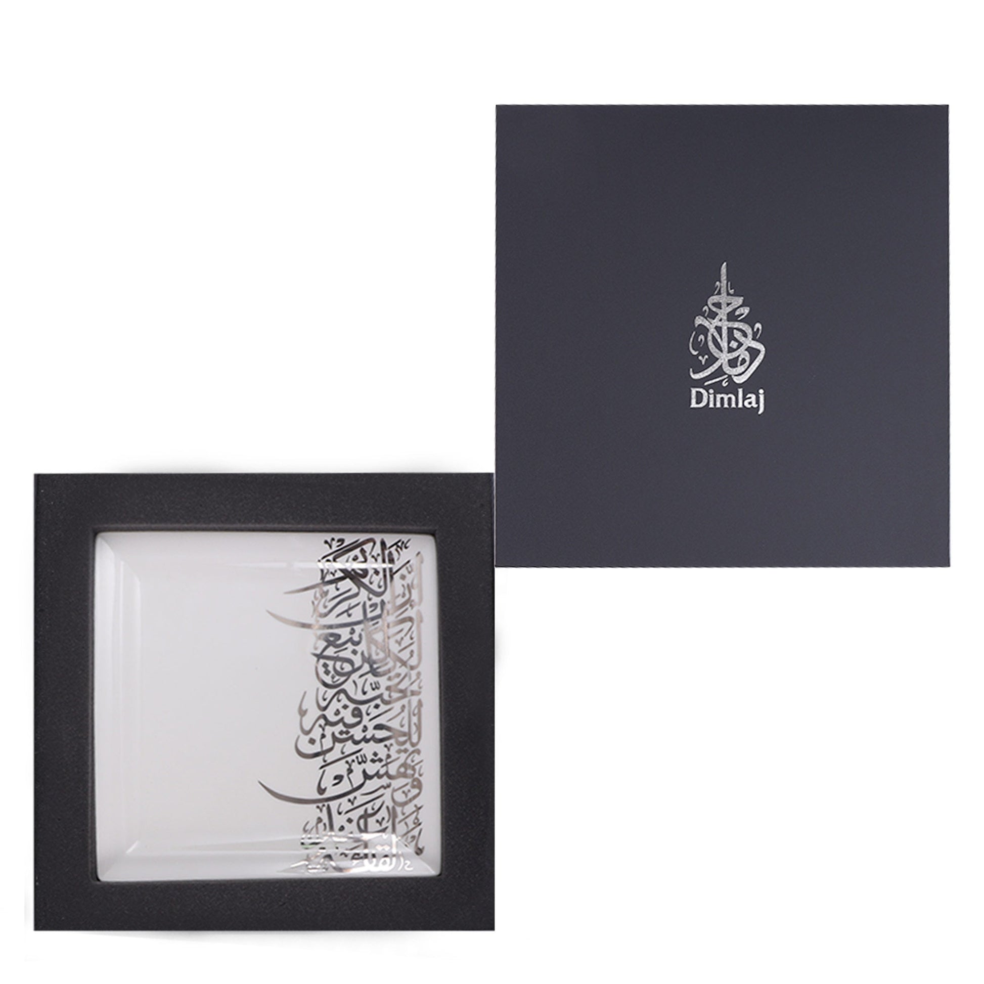 Dimlaj Kareem Large Square Plate (Platinum) - Premium Porcelain Plates from Kareem By Dimlaj - Just $70! Shop online now at Dimlaj Jordan 