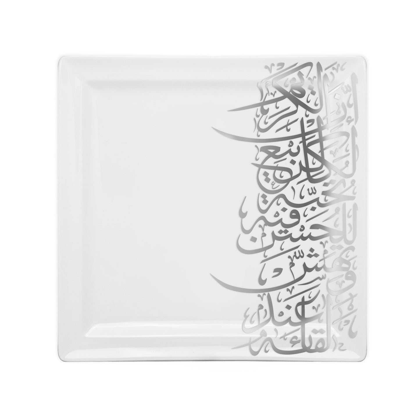 Dimlaj Kareem Large Square Plate (Platinum) - Premium Porcelain Plates from Kareem By Dimlaj - Just $70! Shop online now at Dimlaj Jordan 