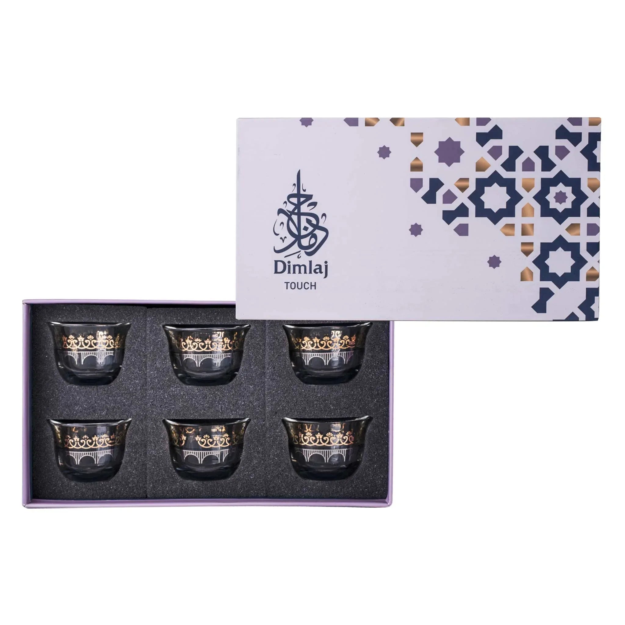Touch Grace Set Of 6 Pcs Cawa Cups | Home Touch Grace Set Of 6 Pcs Cawa Cups | Home