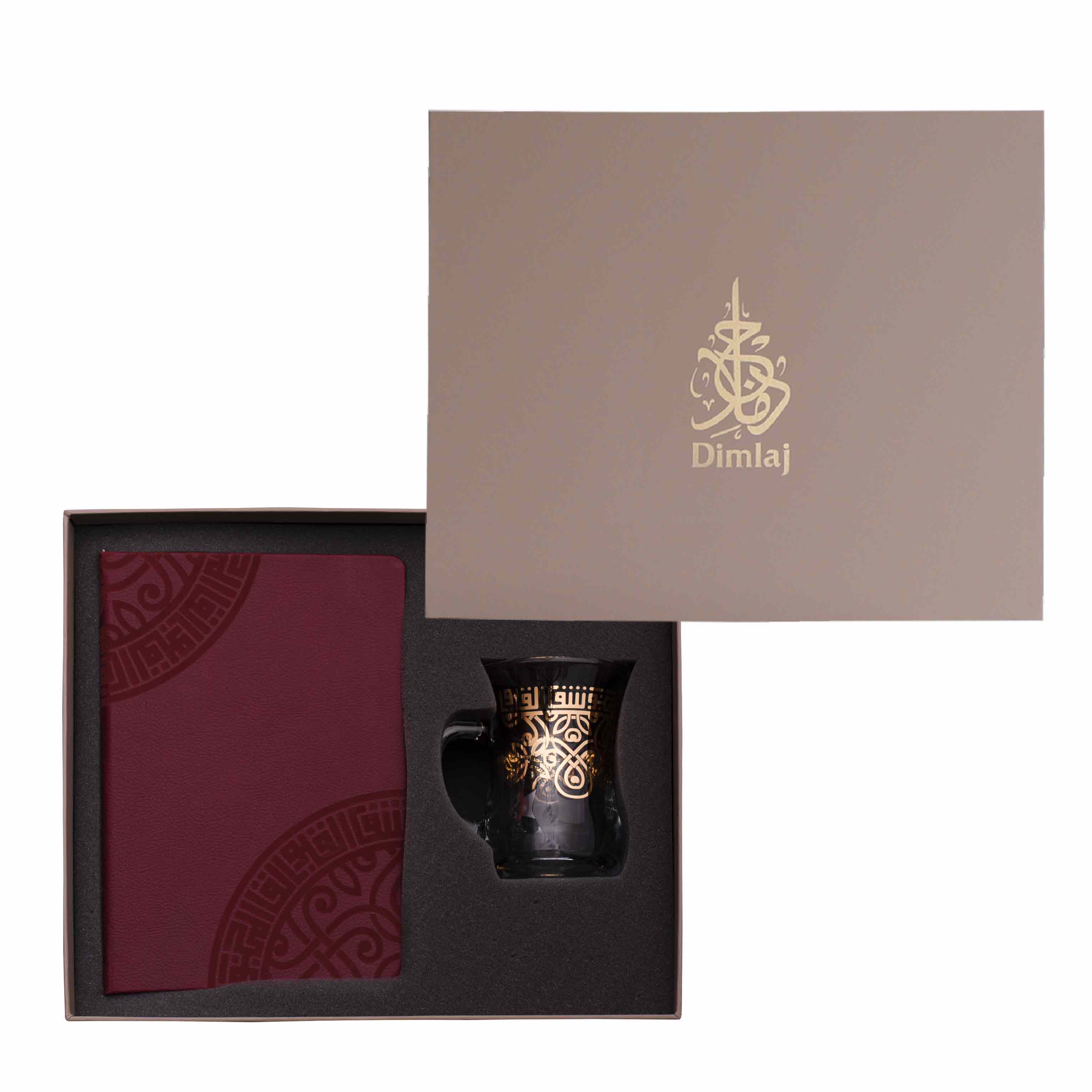 Dimlaj Shafa Mug And Notebook Set | Home Dimlaj Shafa Mug And Notebook Set | Home